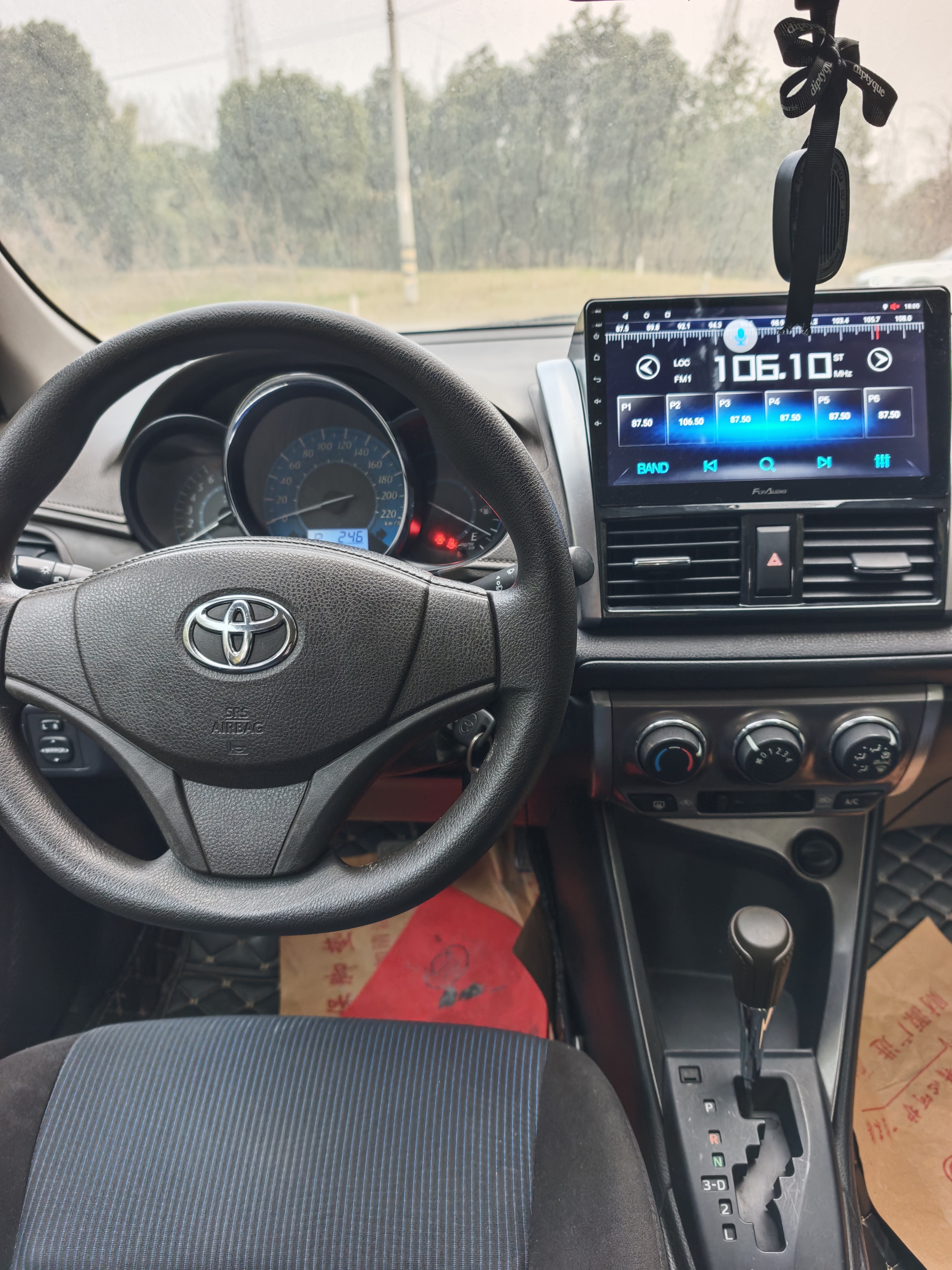 Toyota Yaris L Zhixuan 2015 #9 Toyota Yaris L Zhixuan 2015 car image #9