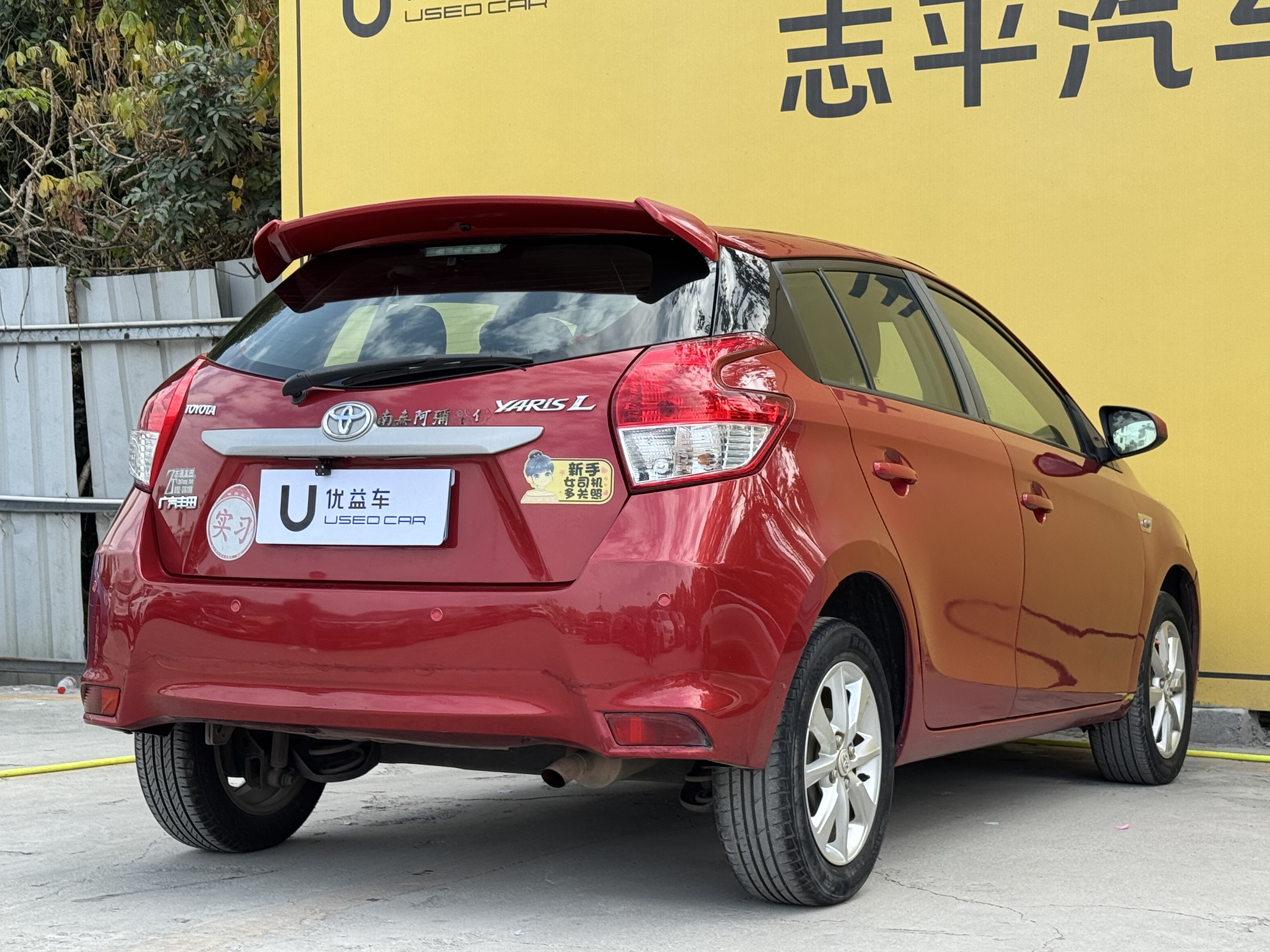 Yaris L Zhixuan 2014 car image #9
