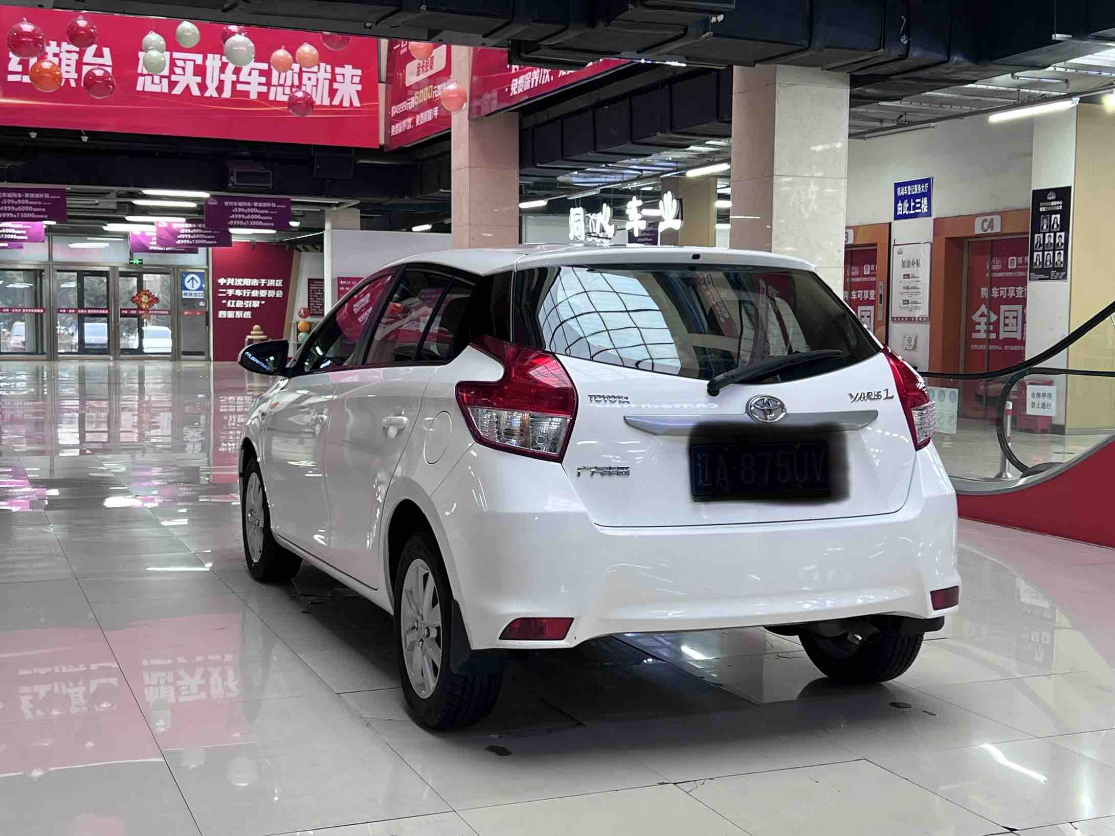 Yaris L Zhixuan 2014 #9 Yaris L Zhixuan 2014 car image #9