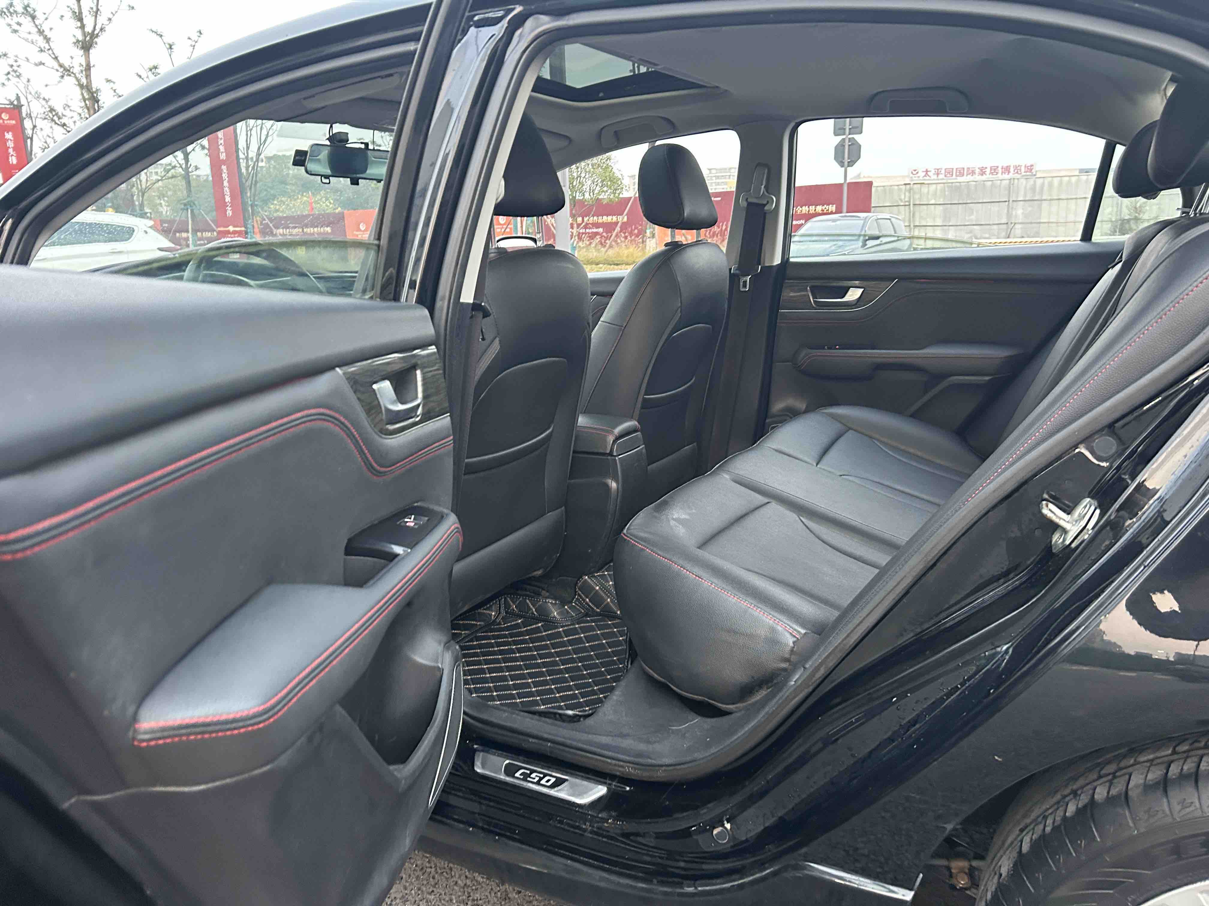 Great Wall C50 2015 #9 Great Wall C50 2015 car image #9