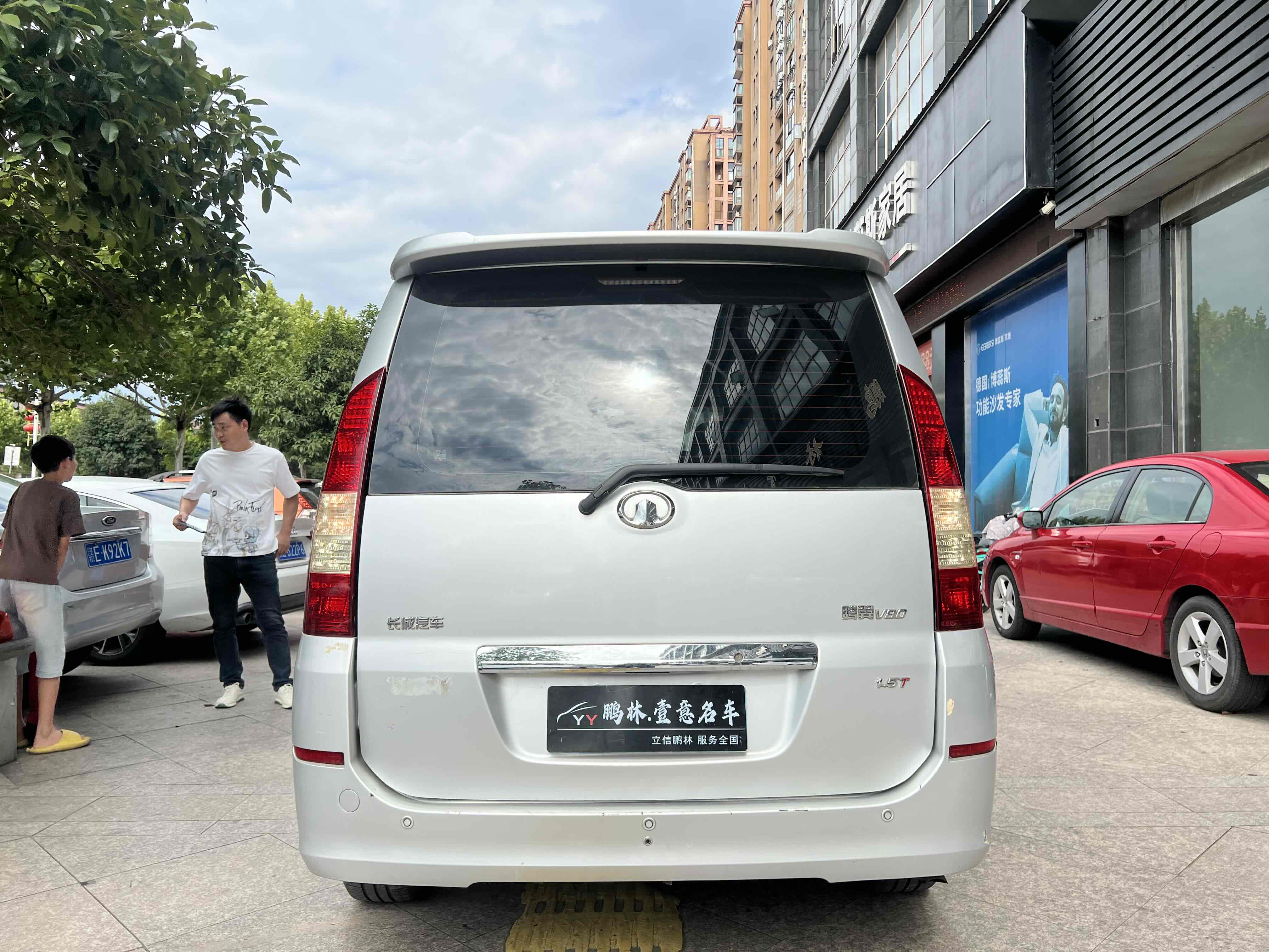 Great Wall V80 2013 car image #9