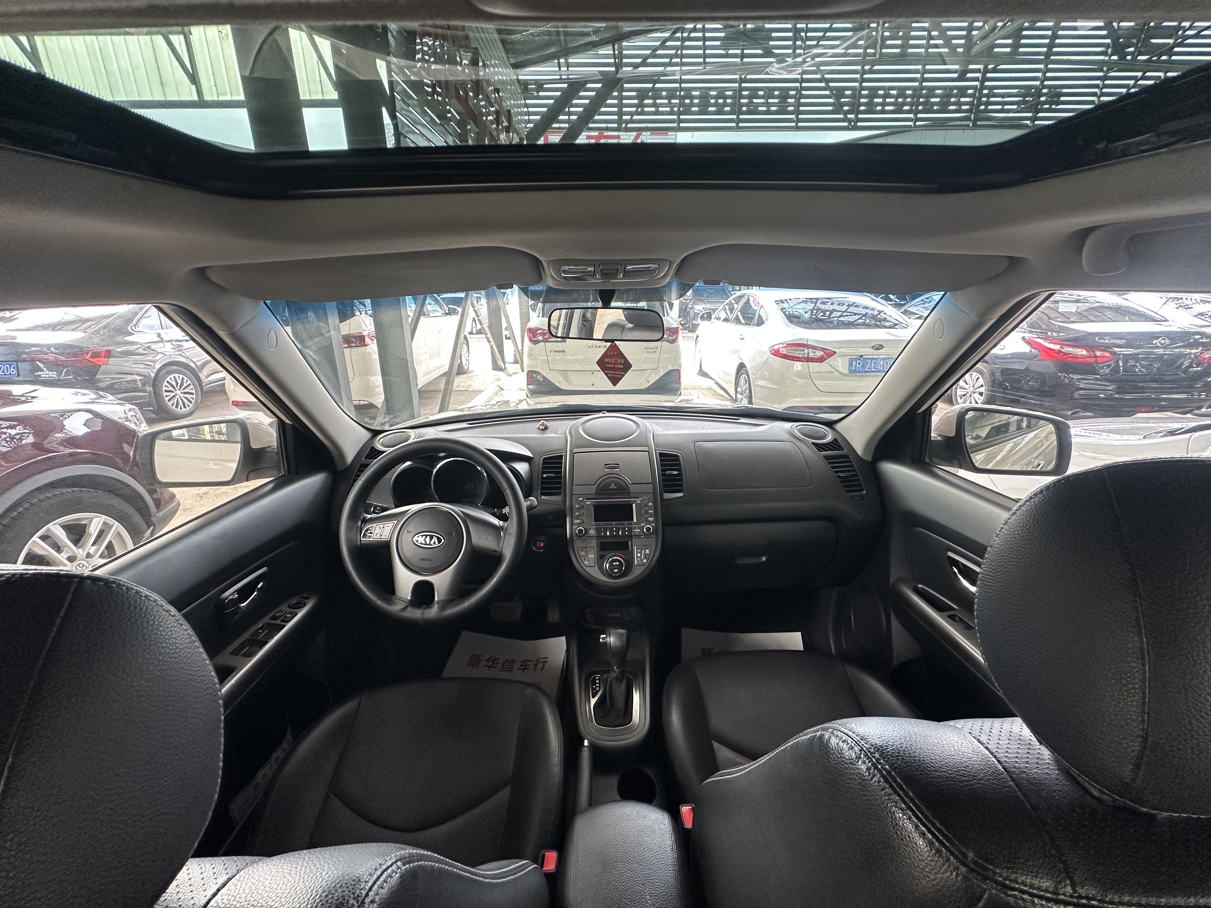 起亚 秀尔 2014 汽车图片 #9