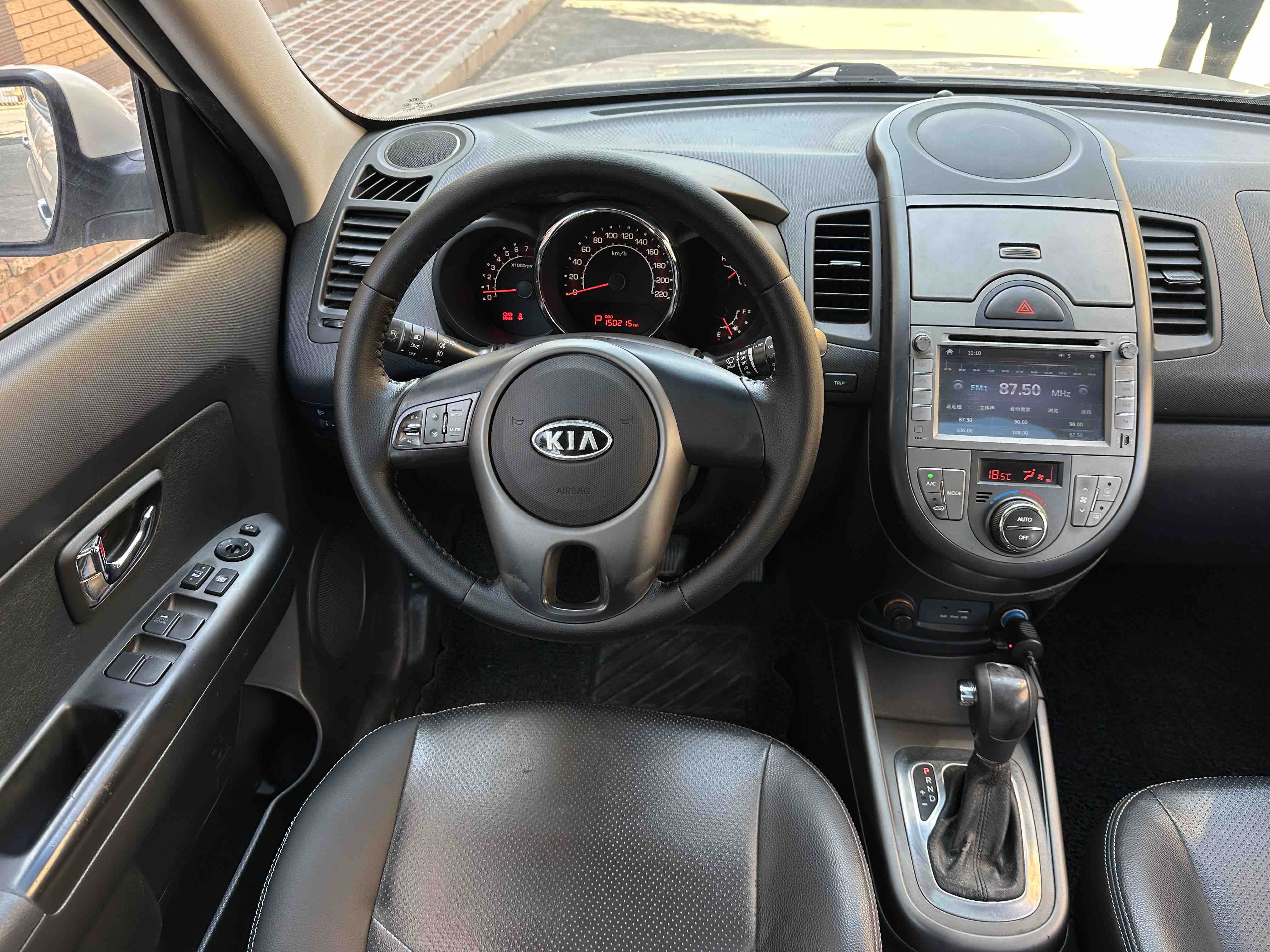 起亚 秀尔 2013 汽车图片 #9