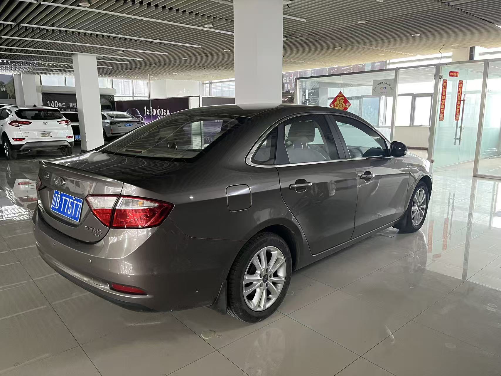 Chery Arrizo 7 2014 immagine di auto #9