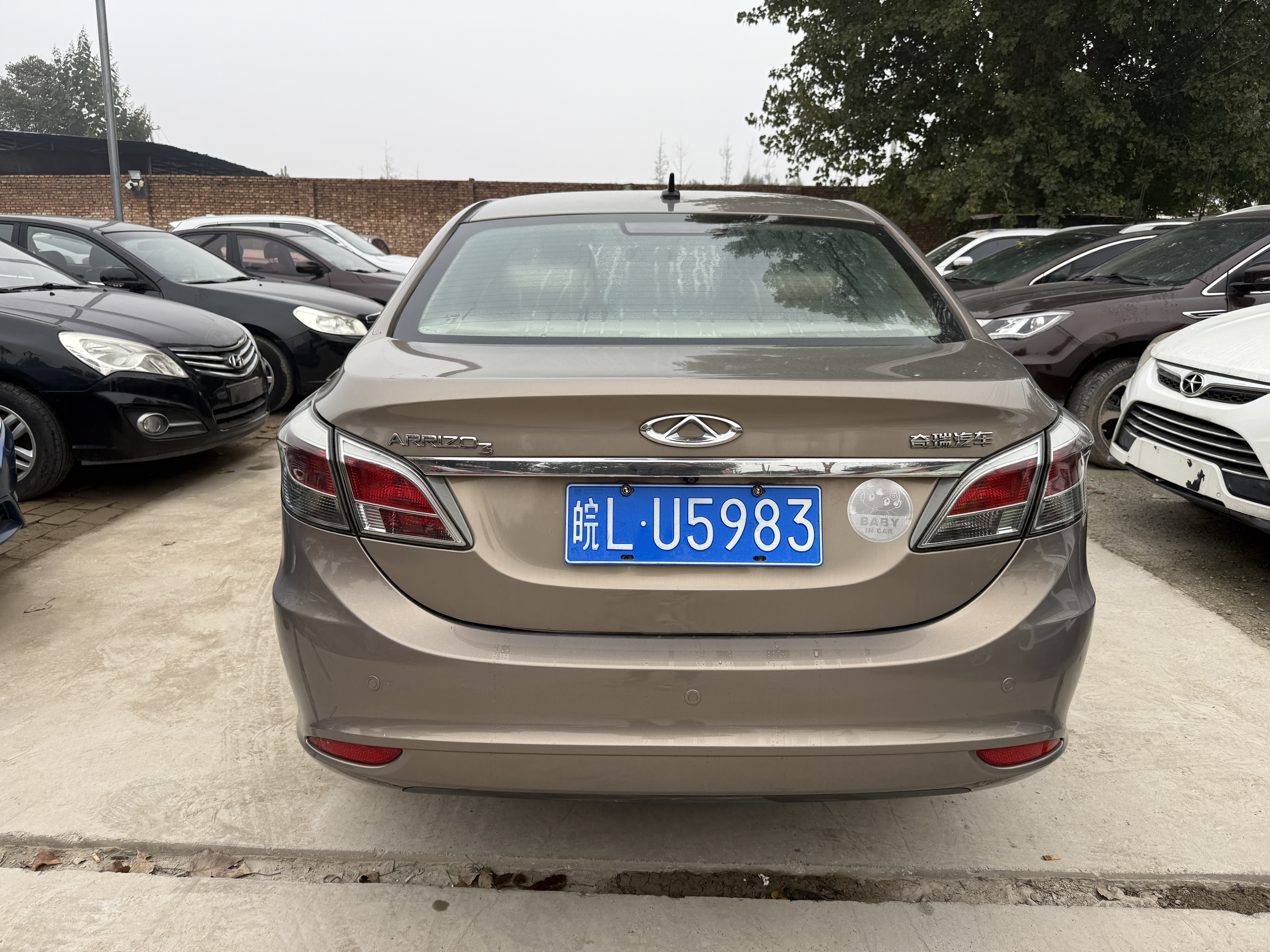 Chery E5 2015 imagen de coche #9