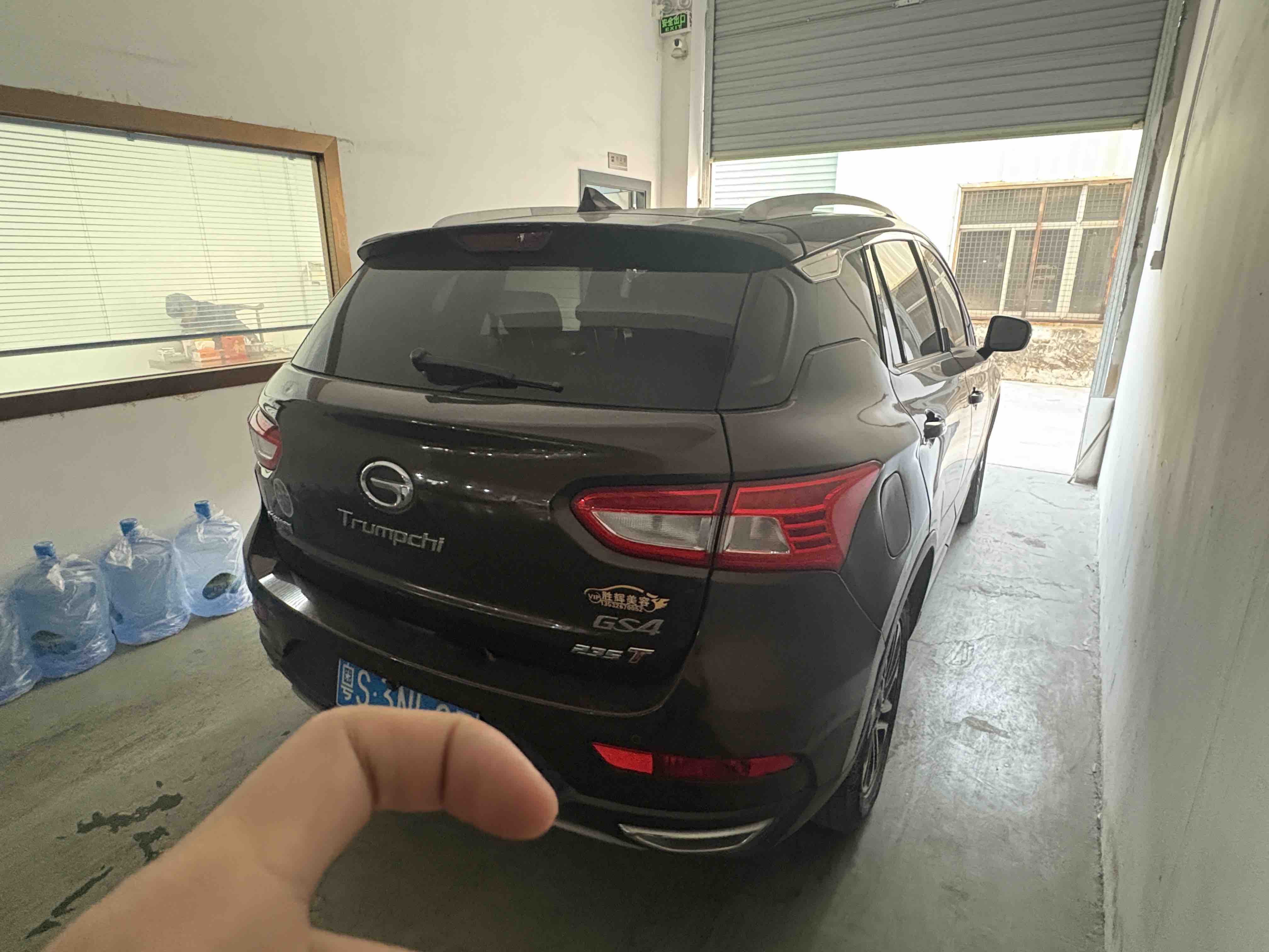 GAC Trumpchi GS4 2017 car image #9