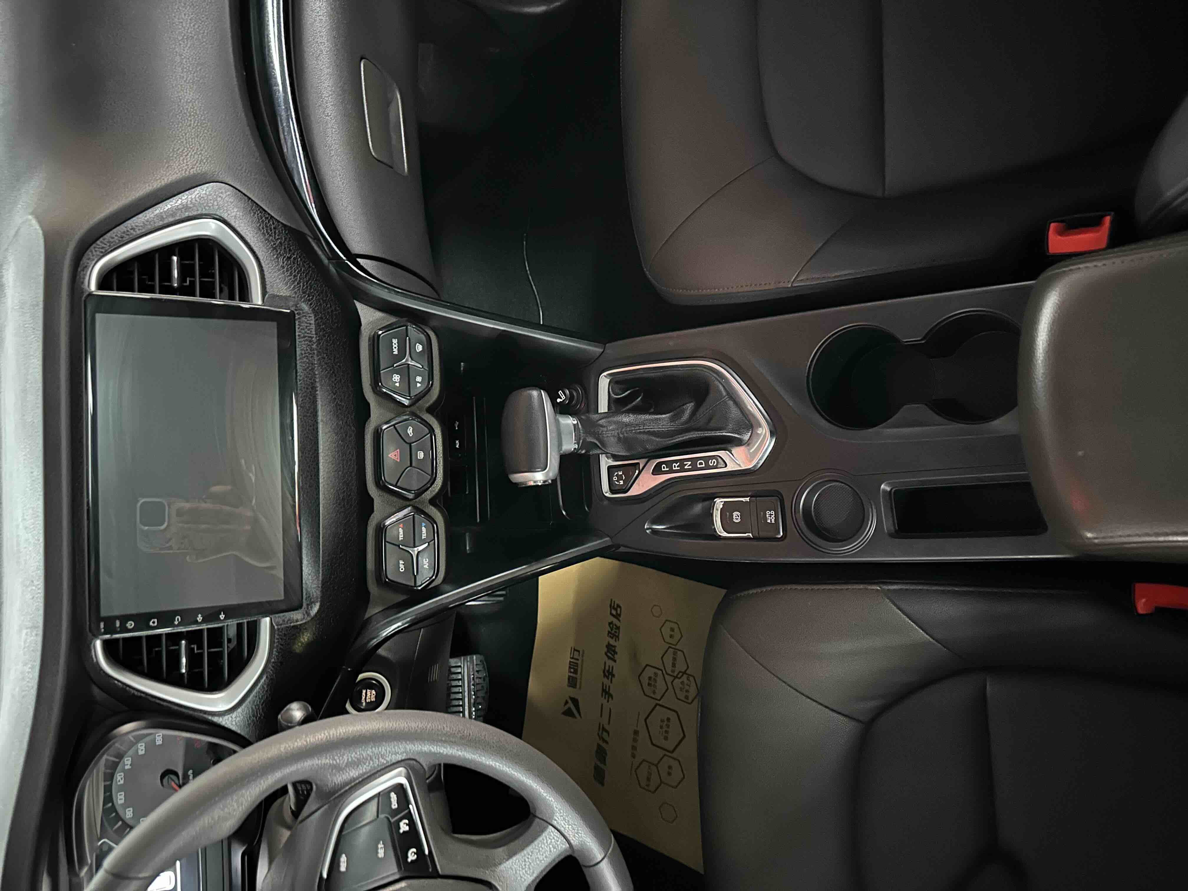 GAC Trumpchi GS4 2017 car image #9