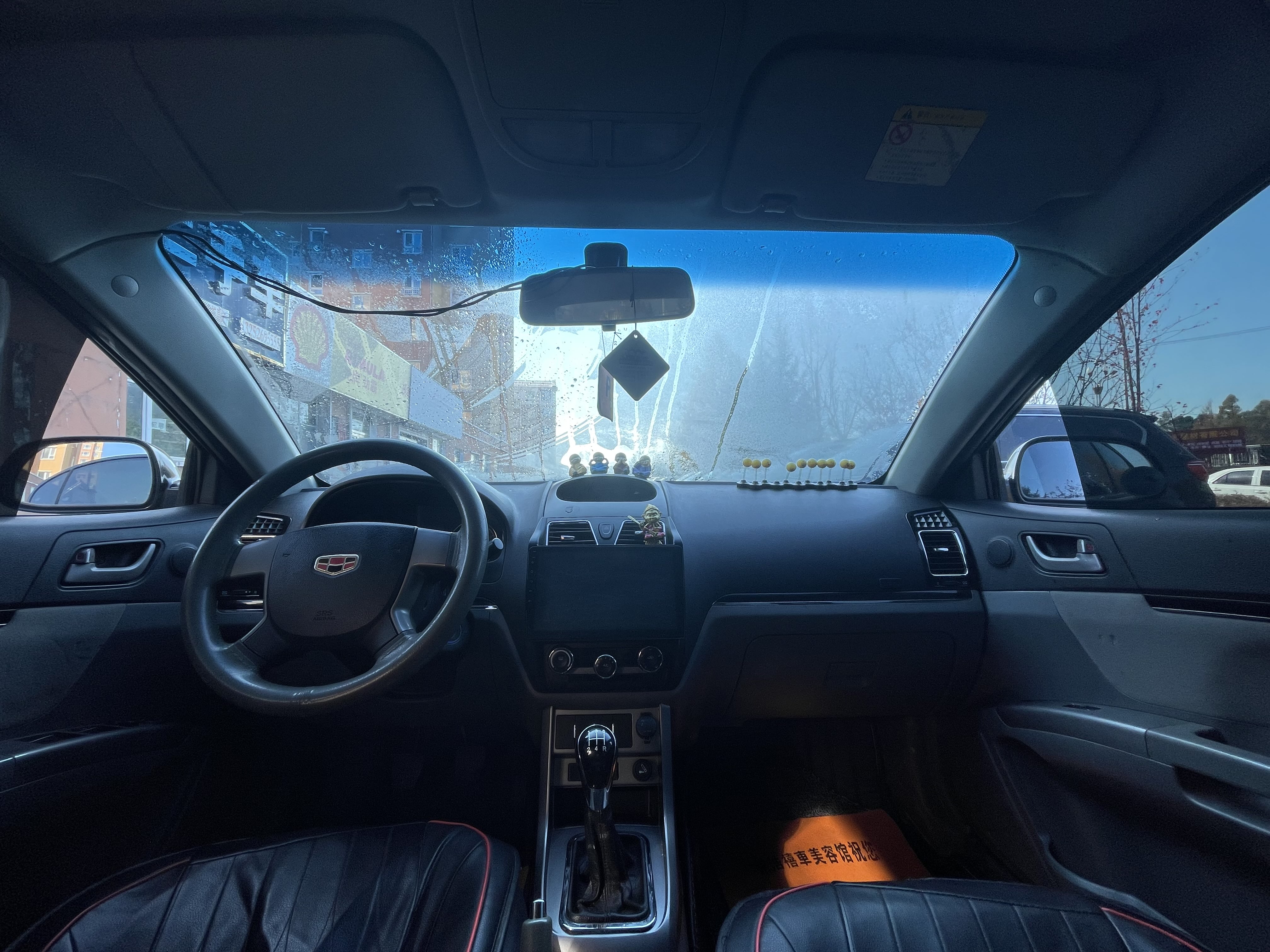 GEELY Emgrand Classic 2014 car image #9