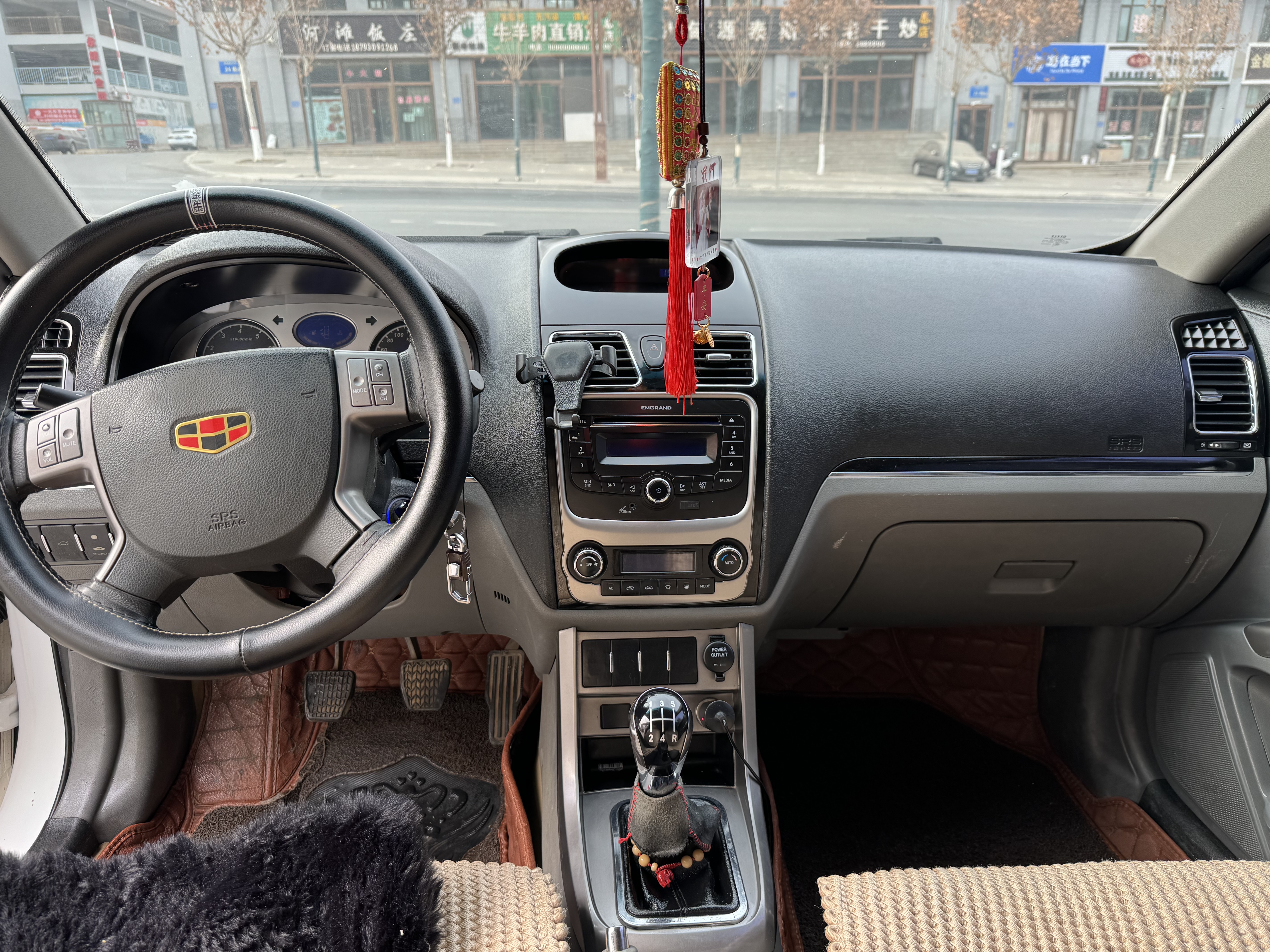 GEELY Emgrand Classic 2013 car image #9