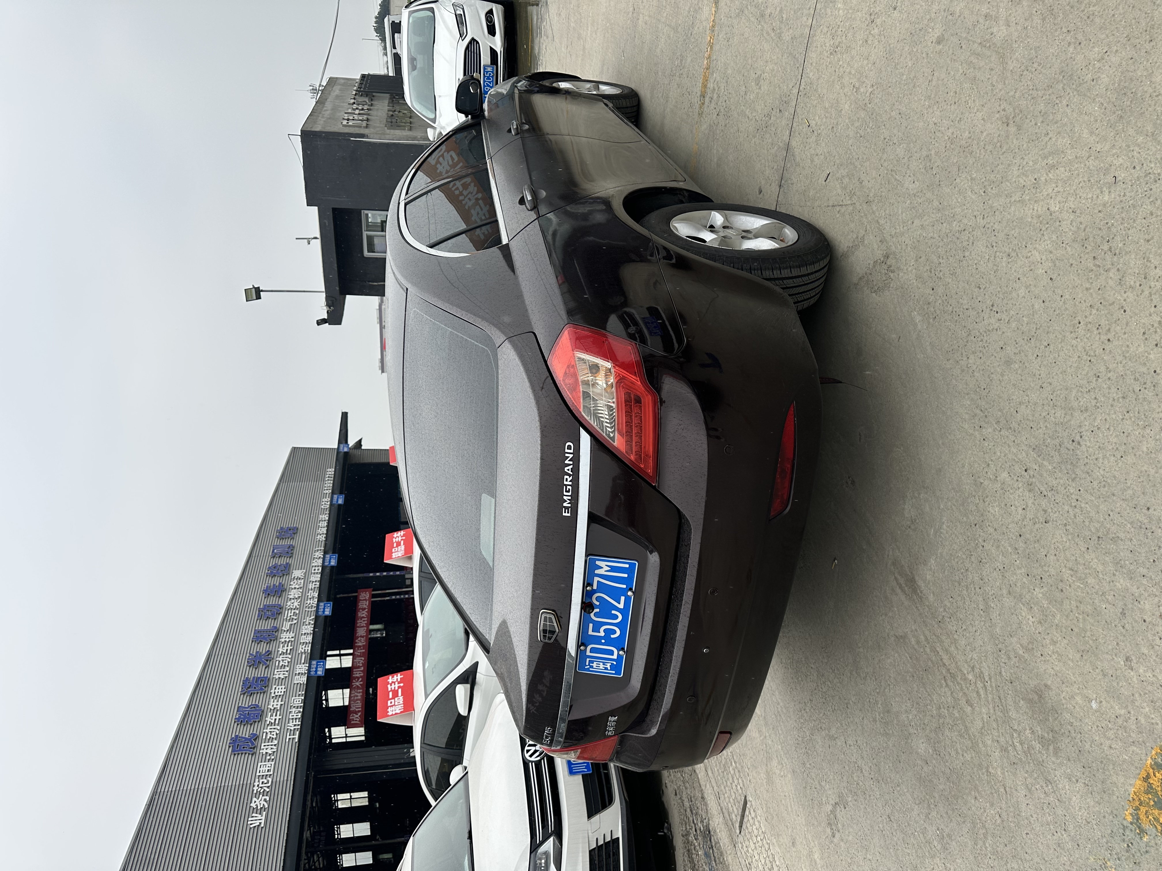 GEELY Emgrand Classic 2014 imagen de coche #9