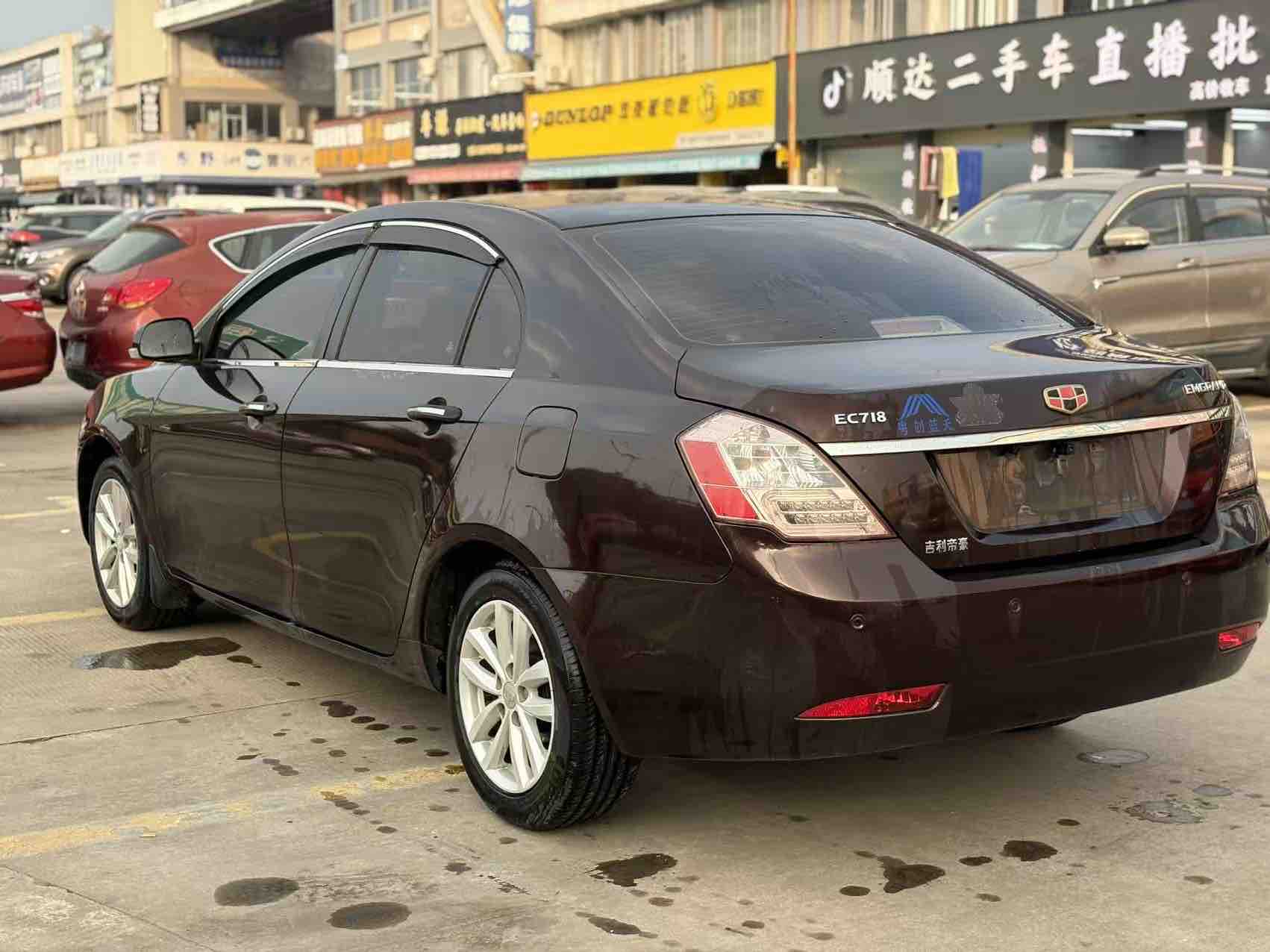 GEELY Emgrand Classic 2013 car image #9