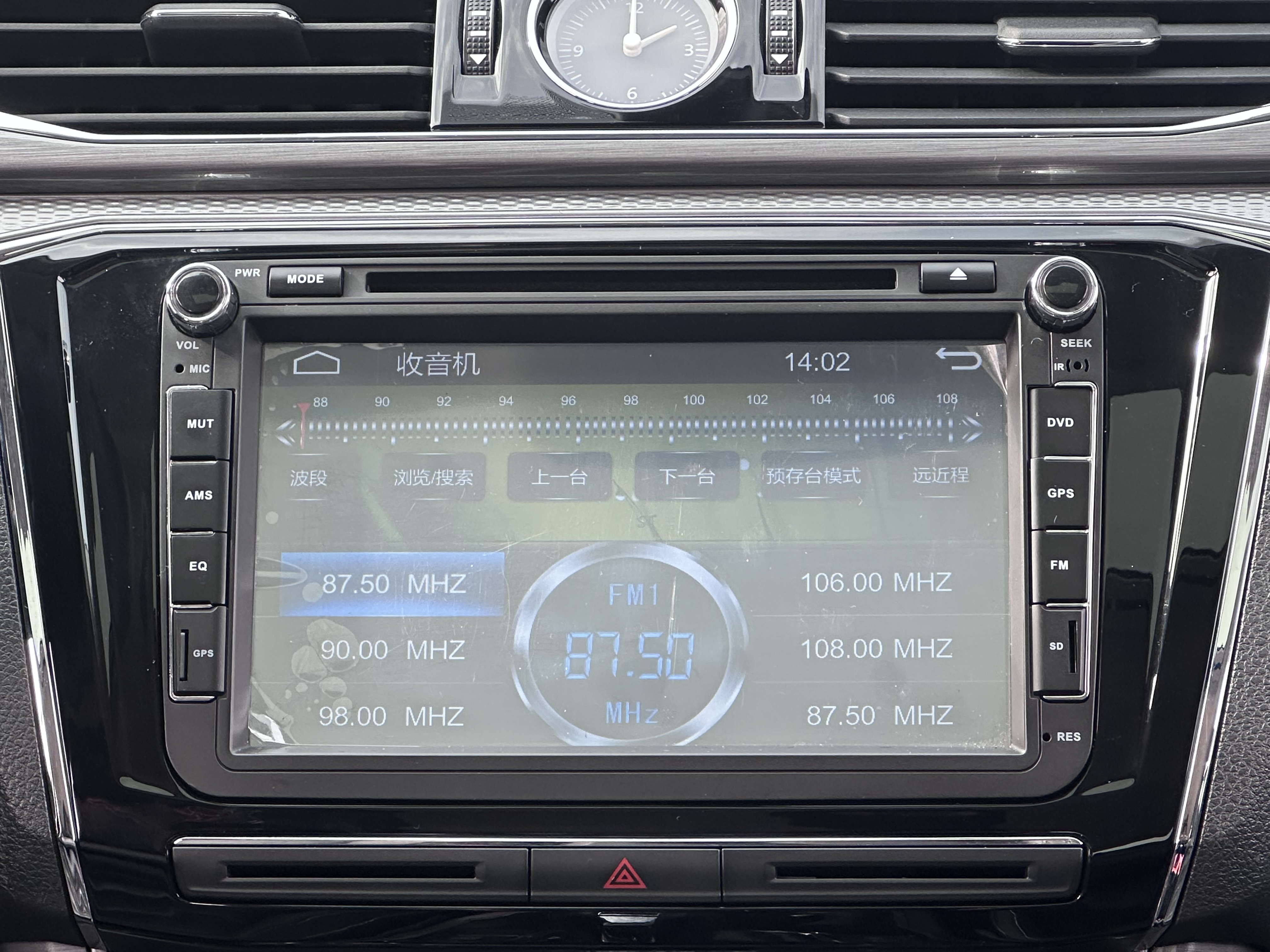 Volkswagen Passat 2018 car image #9