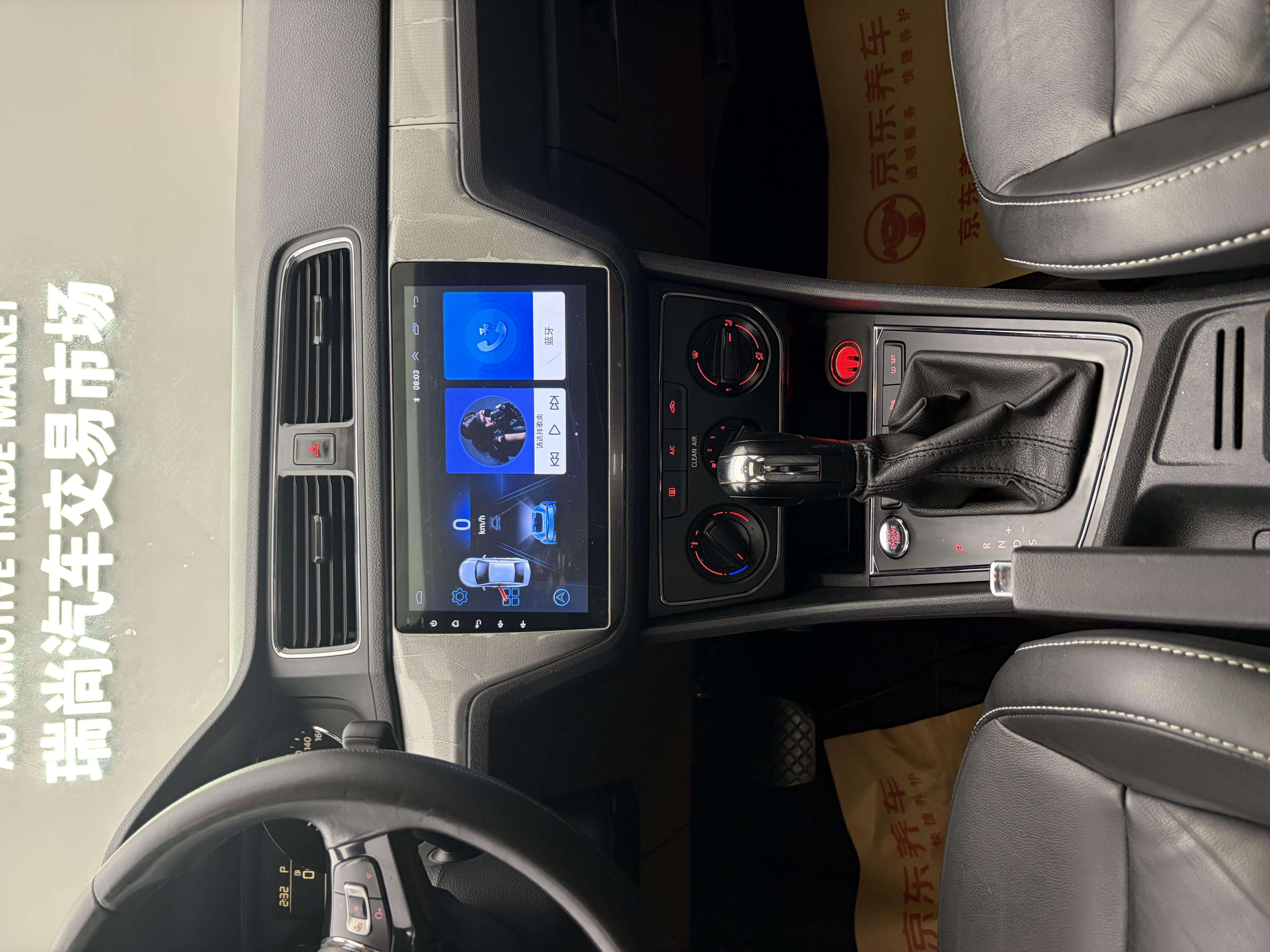 Volkswagen Lavida 2019 #9 Volkswagen Lavida 2019 car image #9