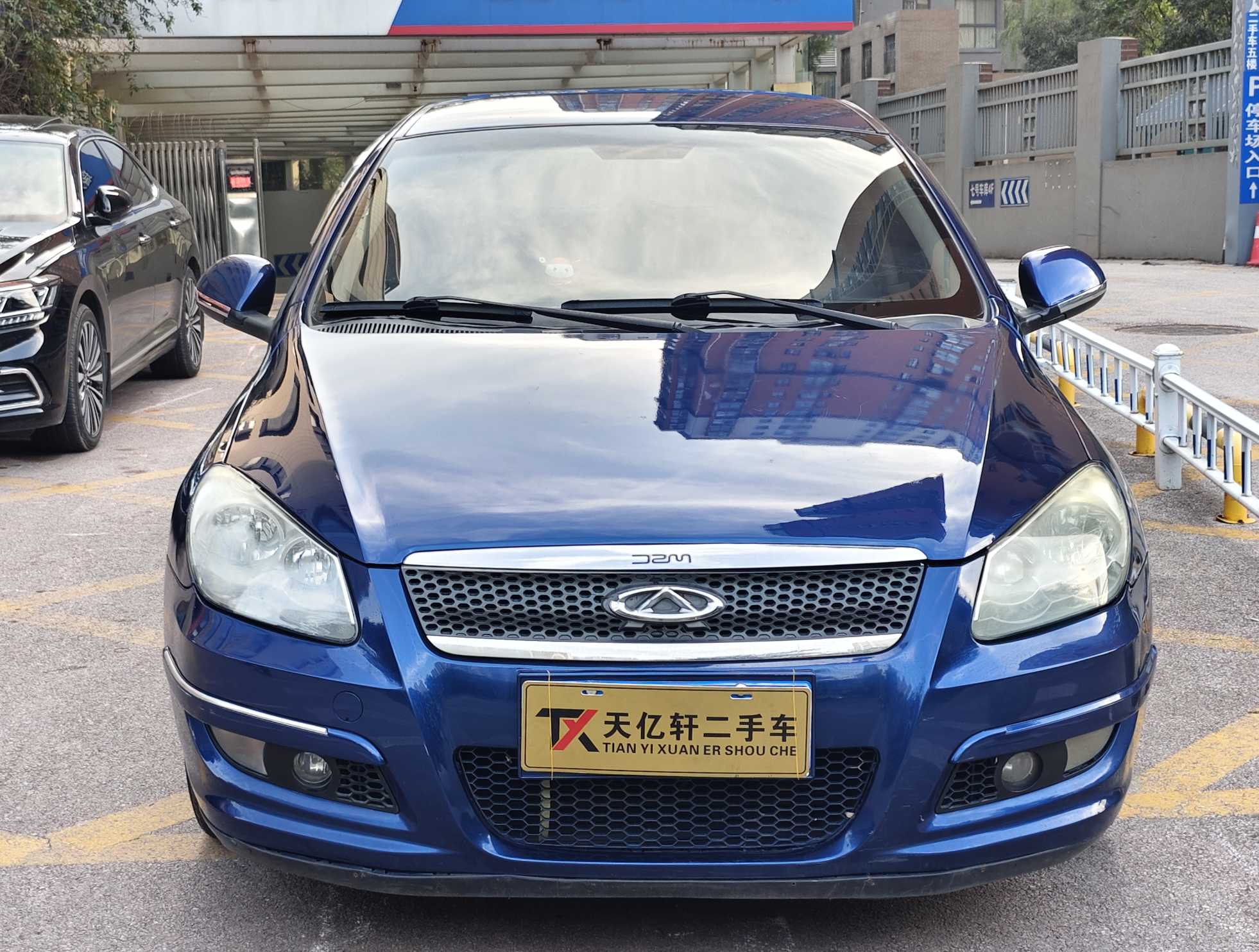 Chery A3 2011 immagine di auto #9