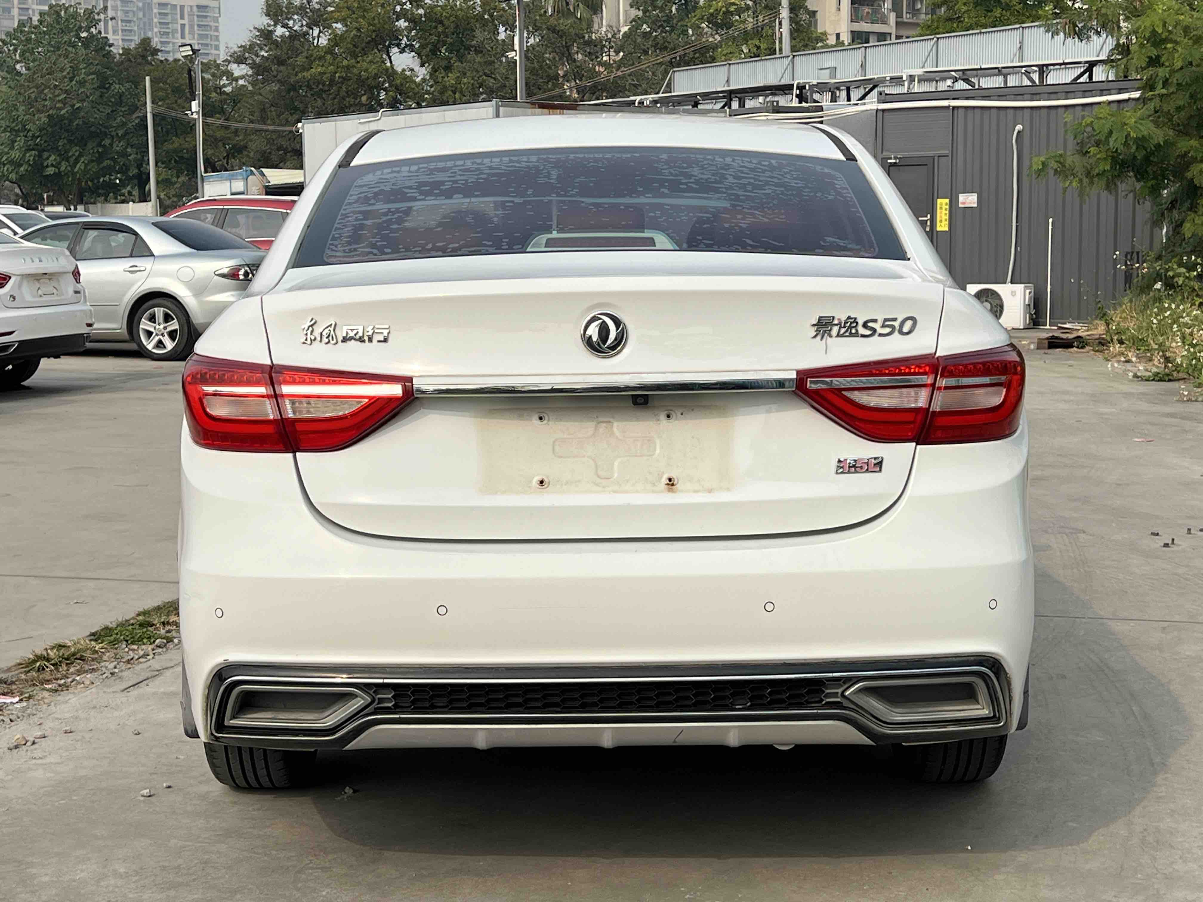 Forthing JOYEAR S50 2018 #9 Forthing JOYEAR S50 2018 immagine di auto #9