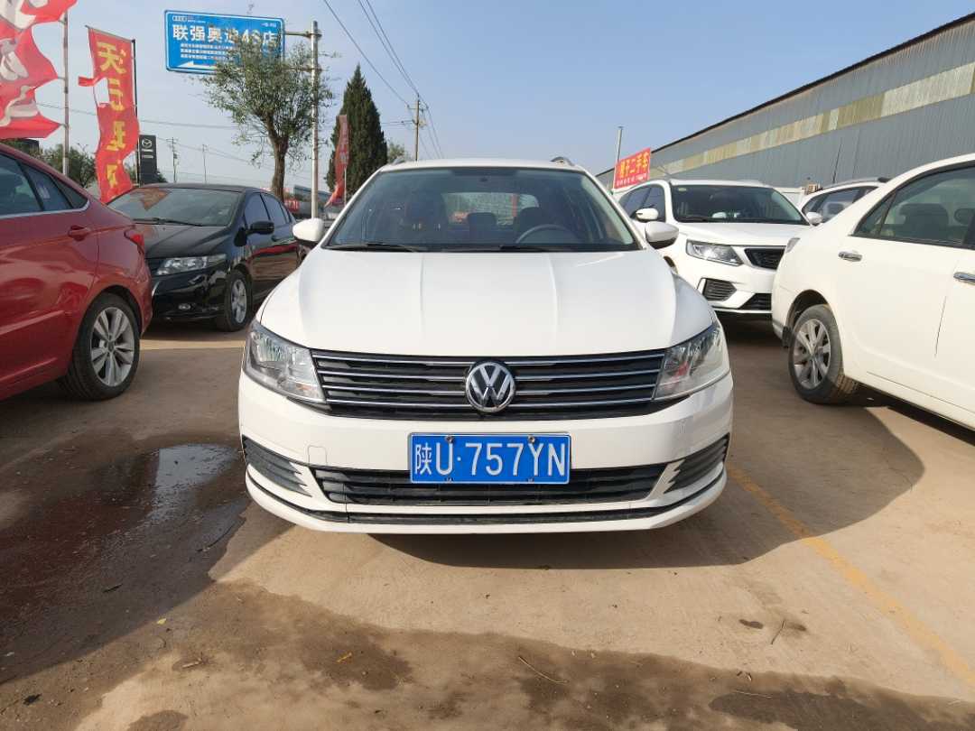 Volkswagen Gran Lavida 2016 #9 Volkswagen Gran Lavida 2016 immagine di auto #9