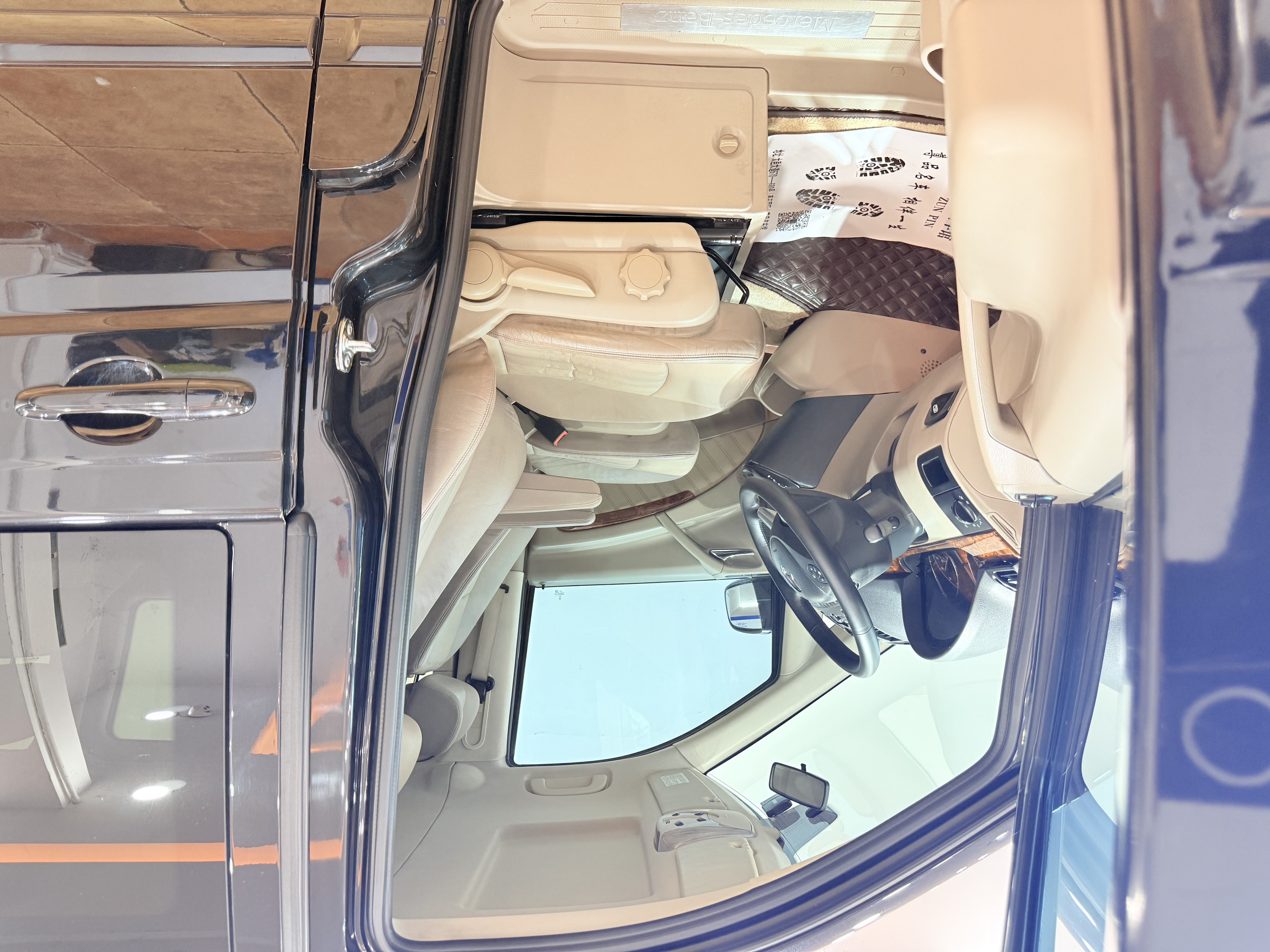 奔驰 唯雅诺 2015 汽车图片 #9