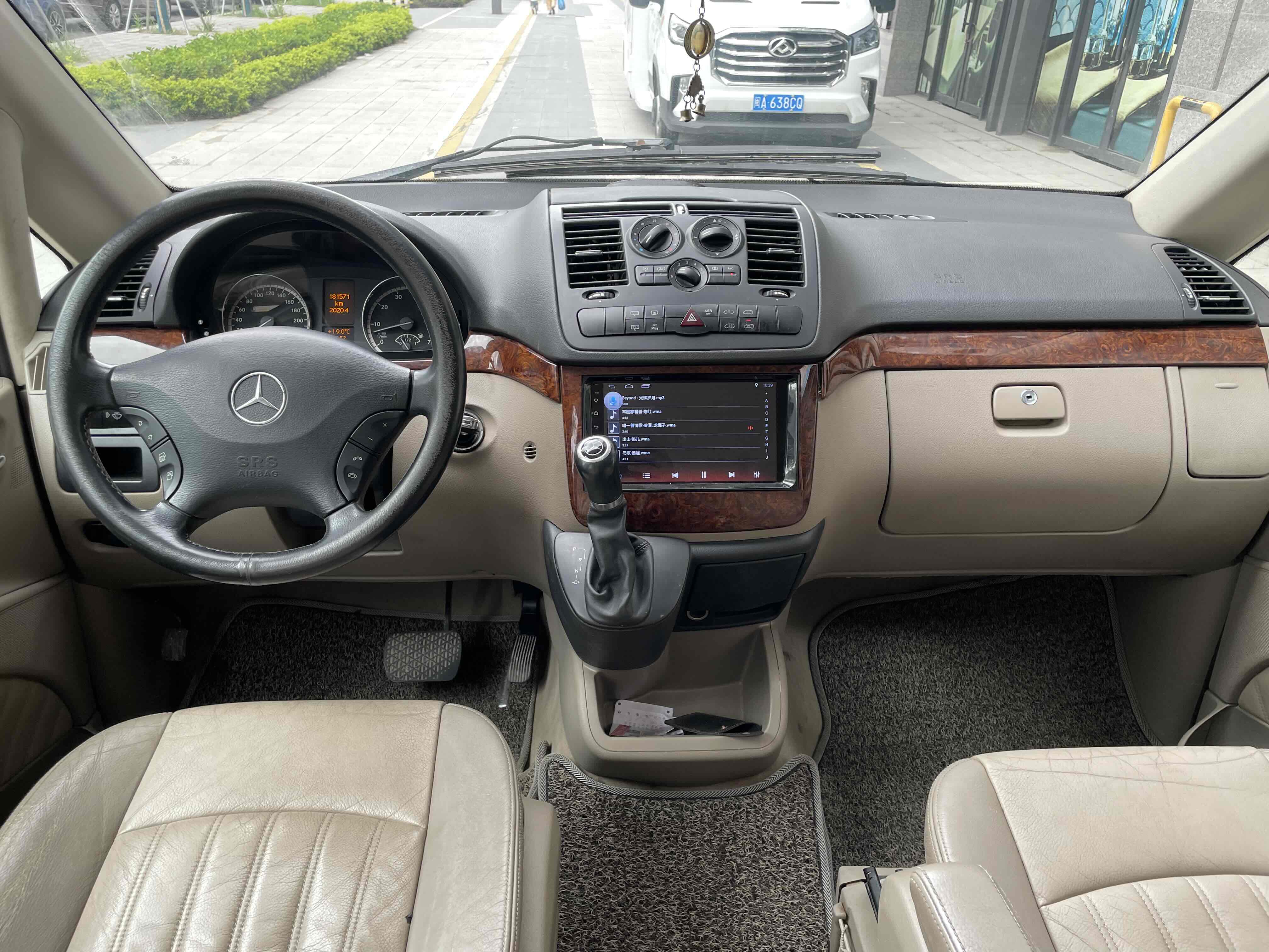 Mercedes-Benz Viano 2014 #9 Mercedes-Benz Viano 2014 imagen de coche #9