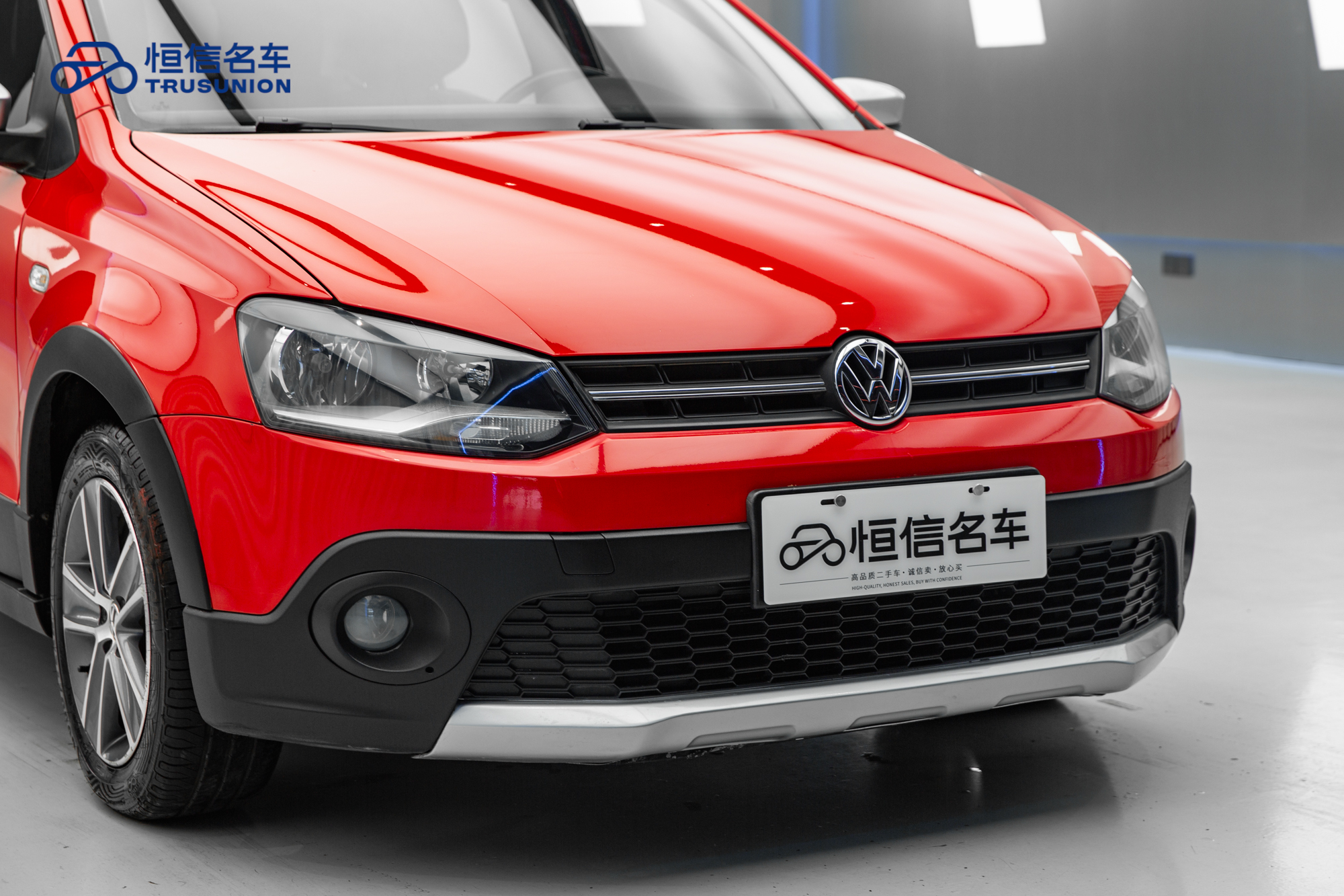 Polo 2014 #9 Polo 2014 car image #9