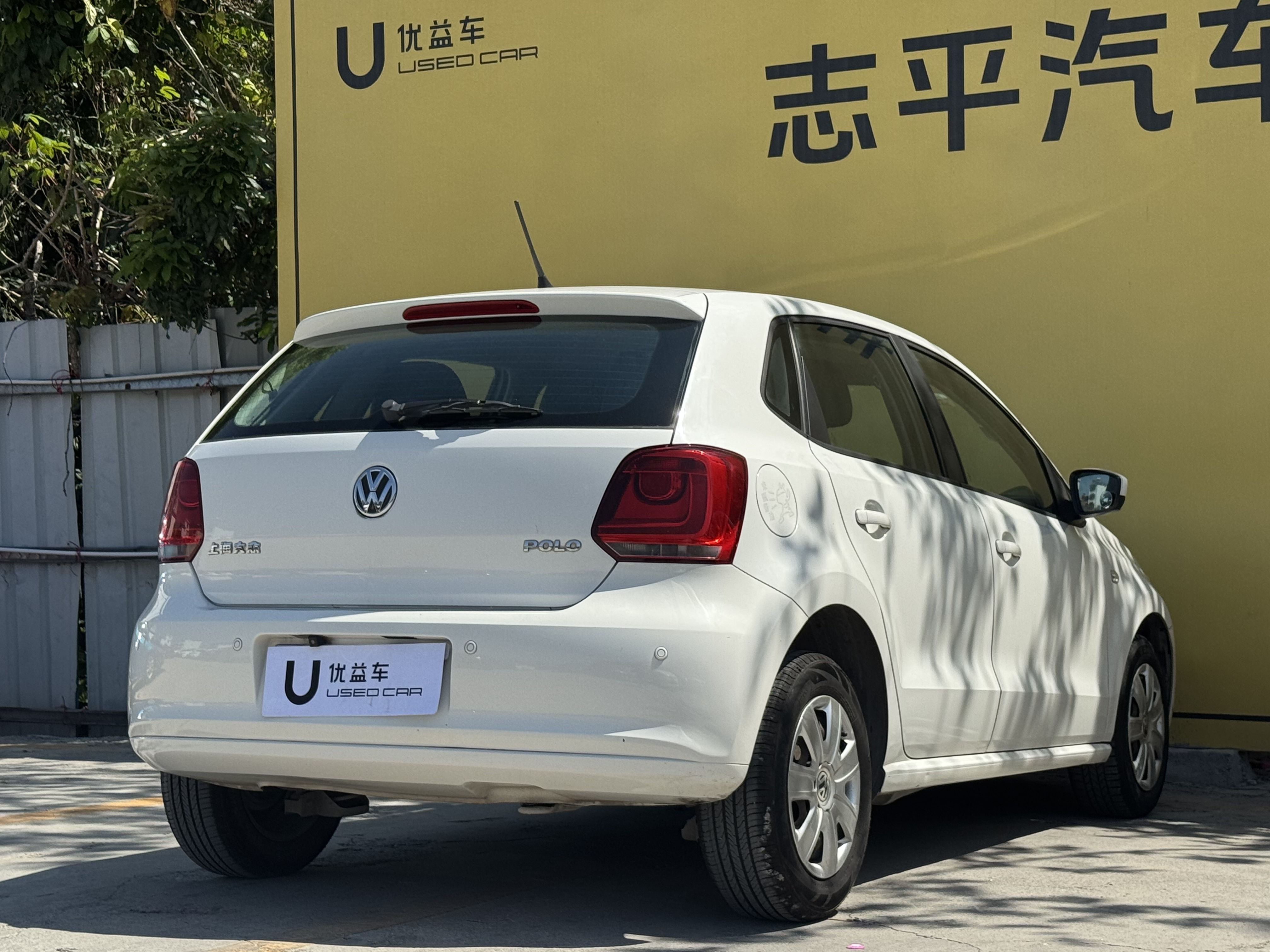 Polo 2013 car image #9
