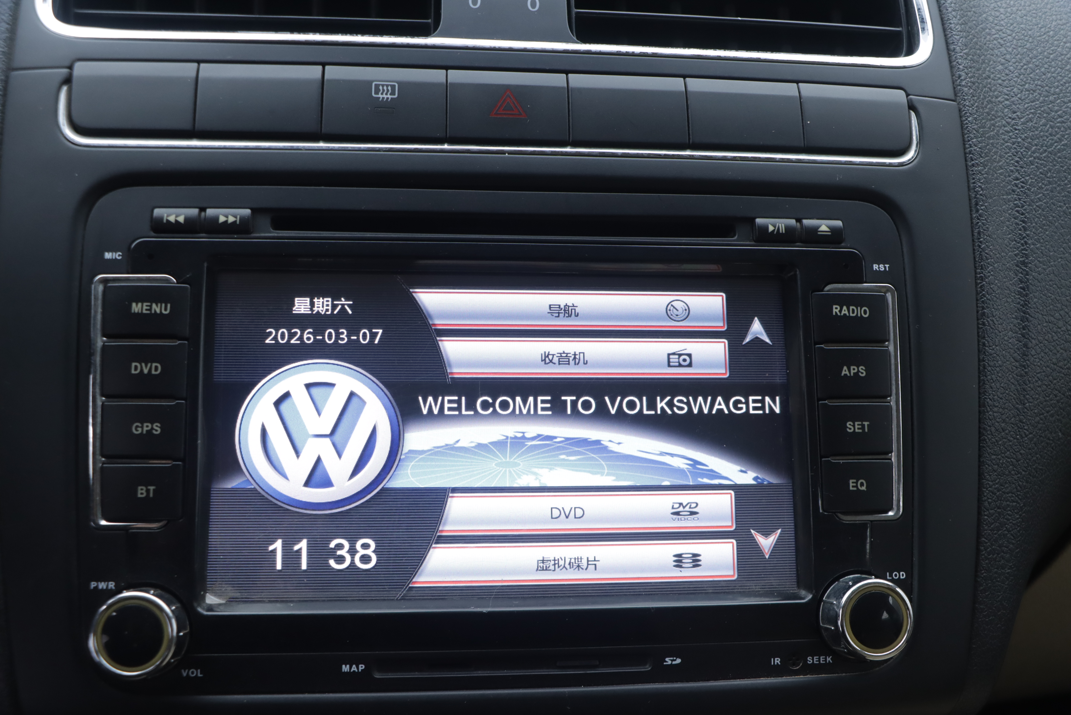 Polo 2014 #9 Polo 2014 car image #9
