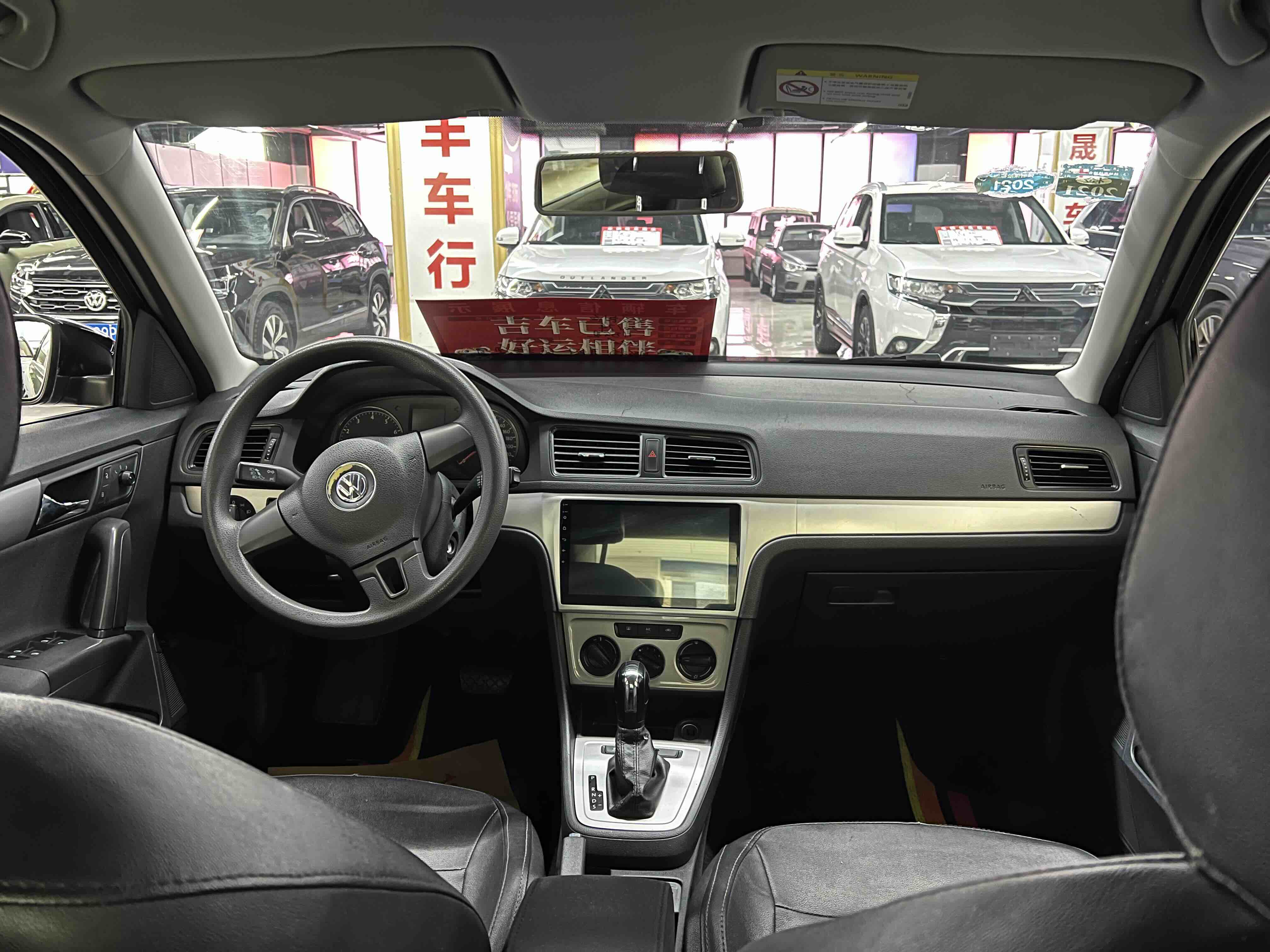 Volkswagen Lavida 2017 #9 Volkswagen Lavida 2017 car image #9