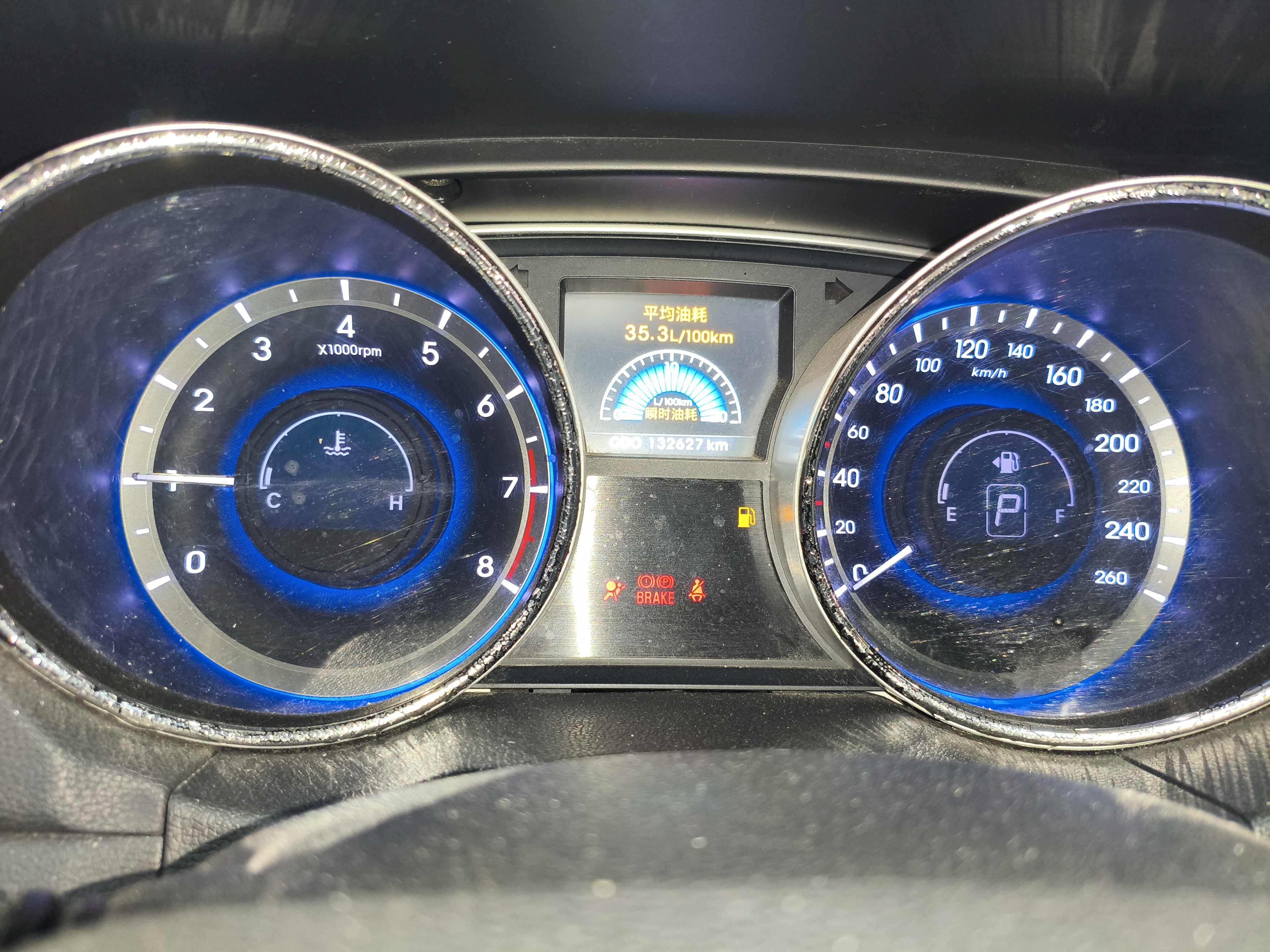 Hyundai Sonata 2013 صورة سيارة #9