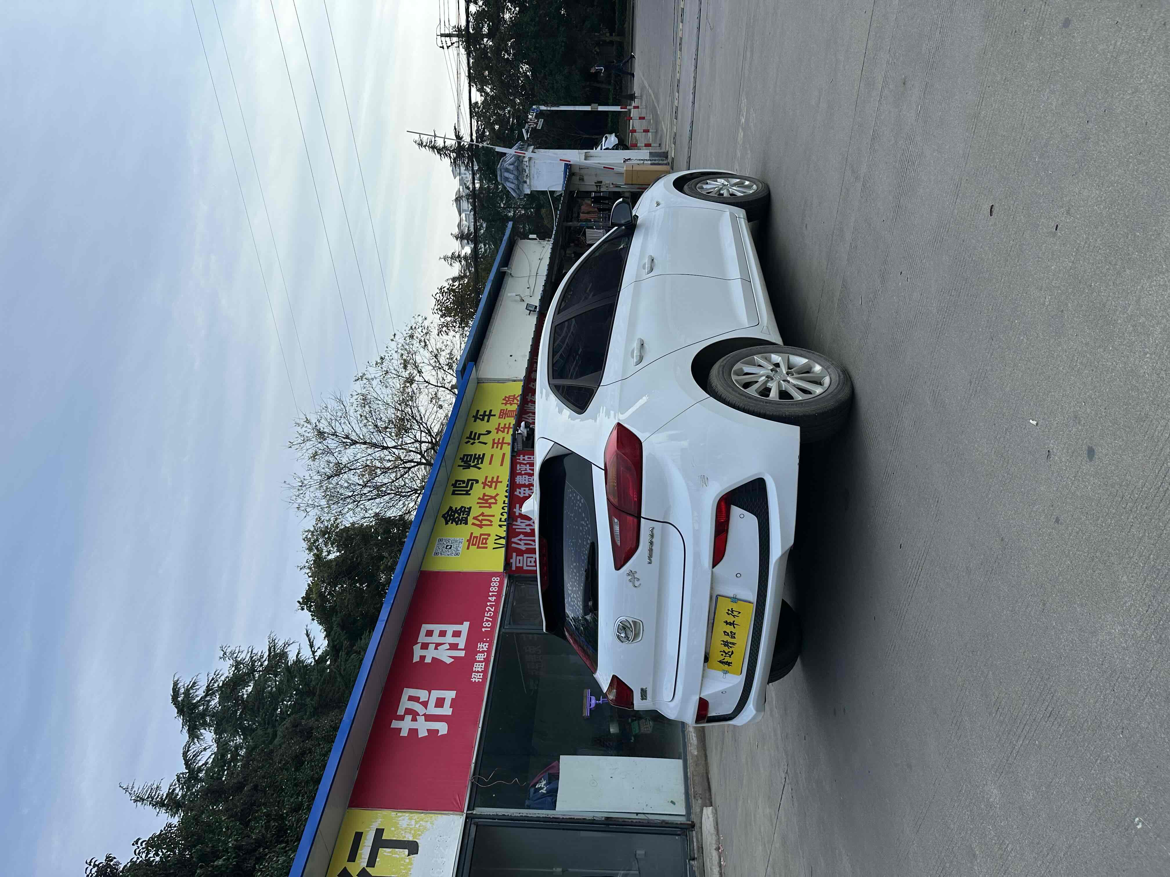 Hyundai Verna RV 2018 #9 Hyundai Verna RV 2018 car image #9