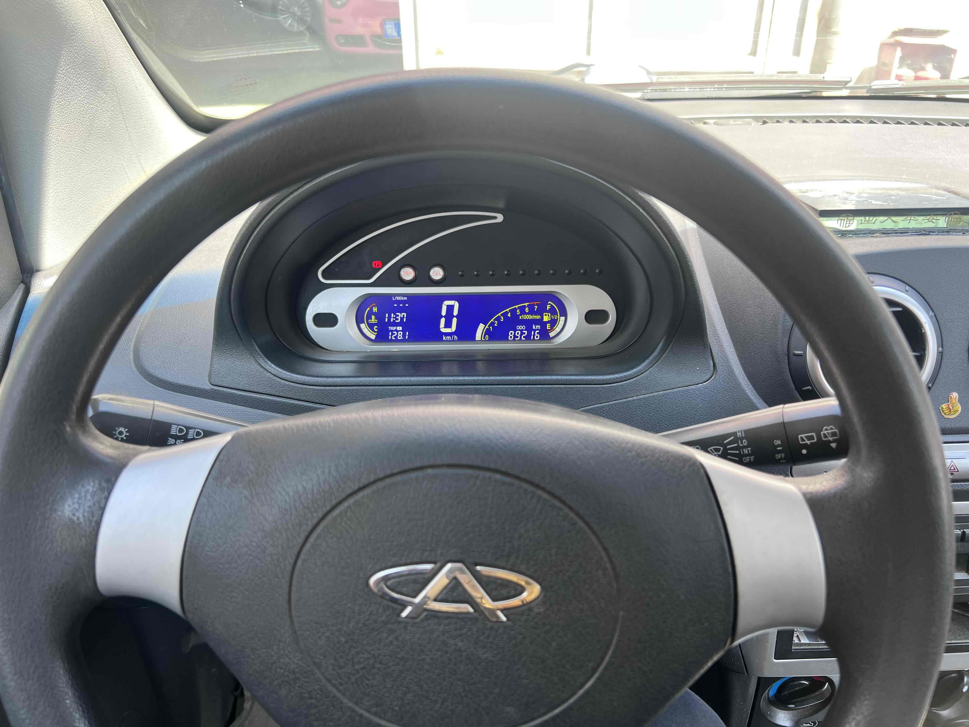 Chery QQ3 2013 #9 Chery QQ3 2013 car image #9