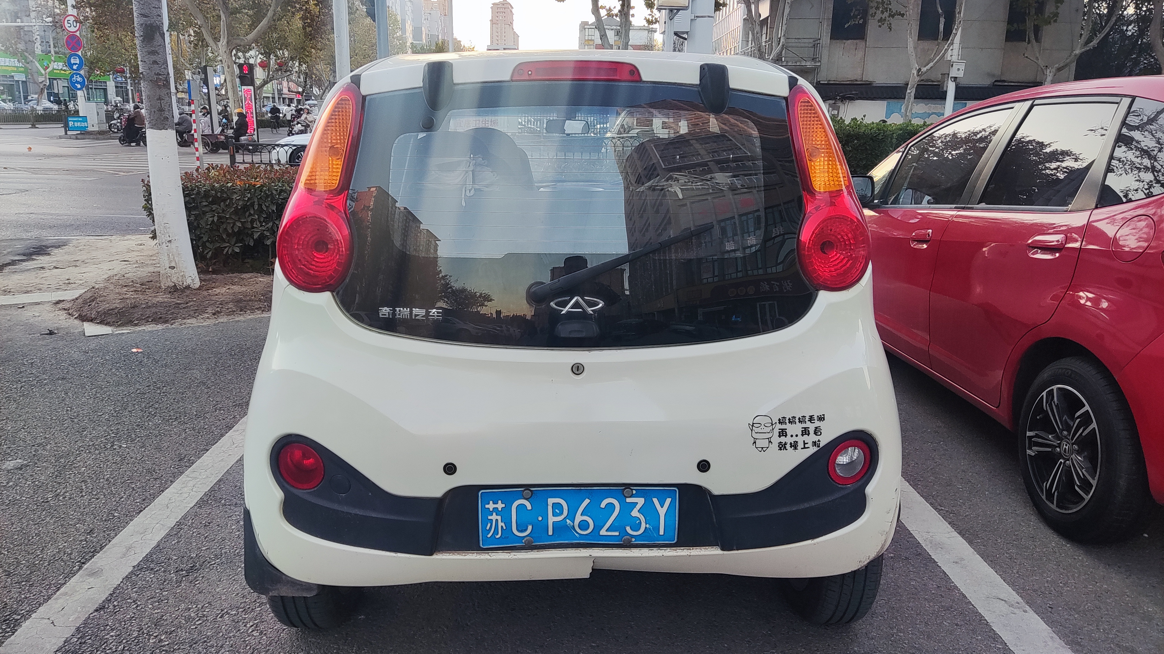 Chery QQ3 2014 immagine di auto #9