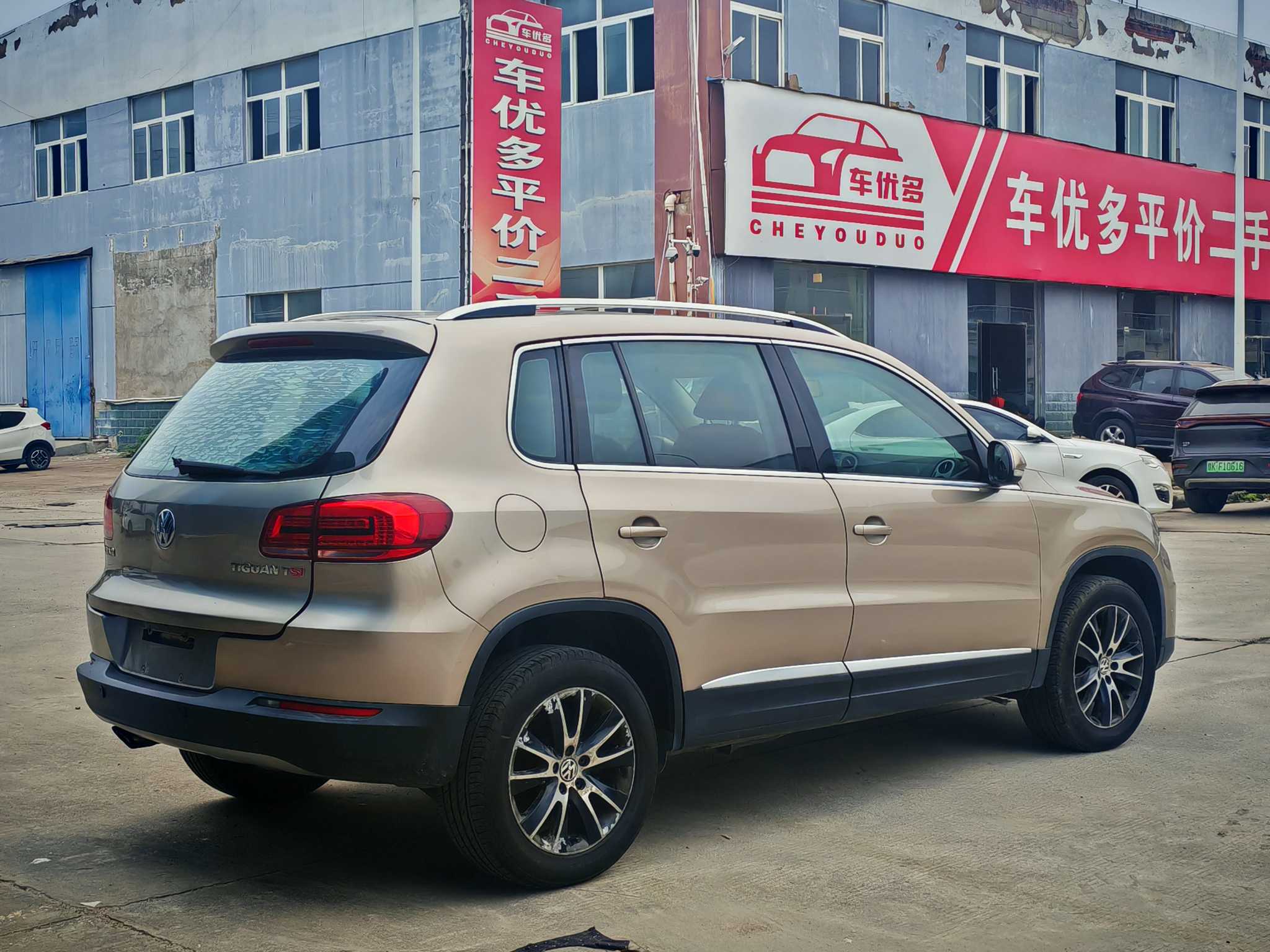 Volkswagen Tiguan 2014 #9 Volkswagen Tiguan 2014 car image #9