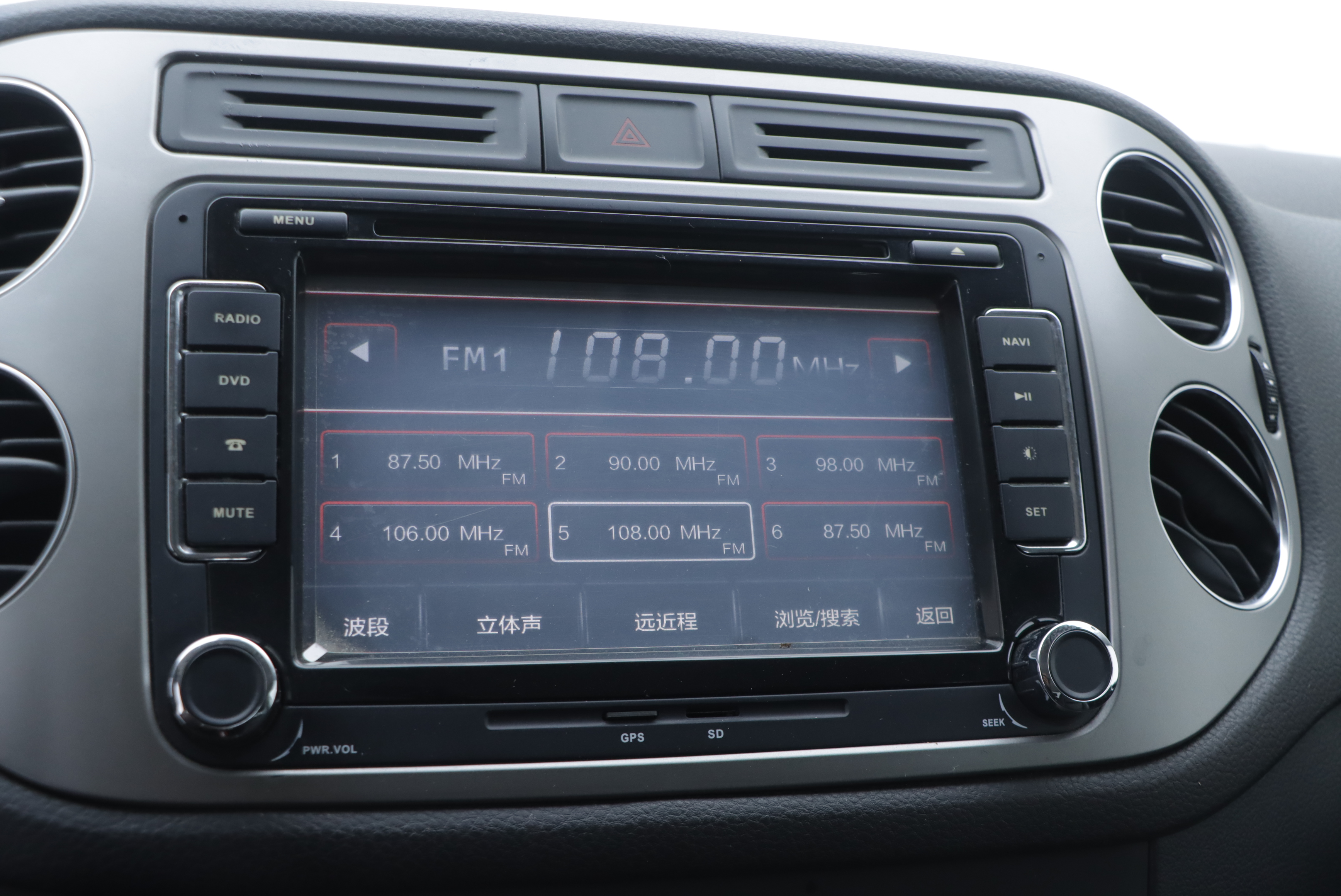 Volkswagen Tiguan 2014 car image #9