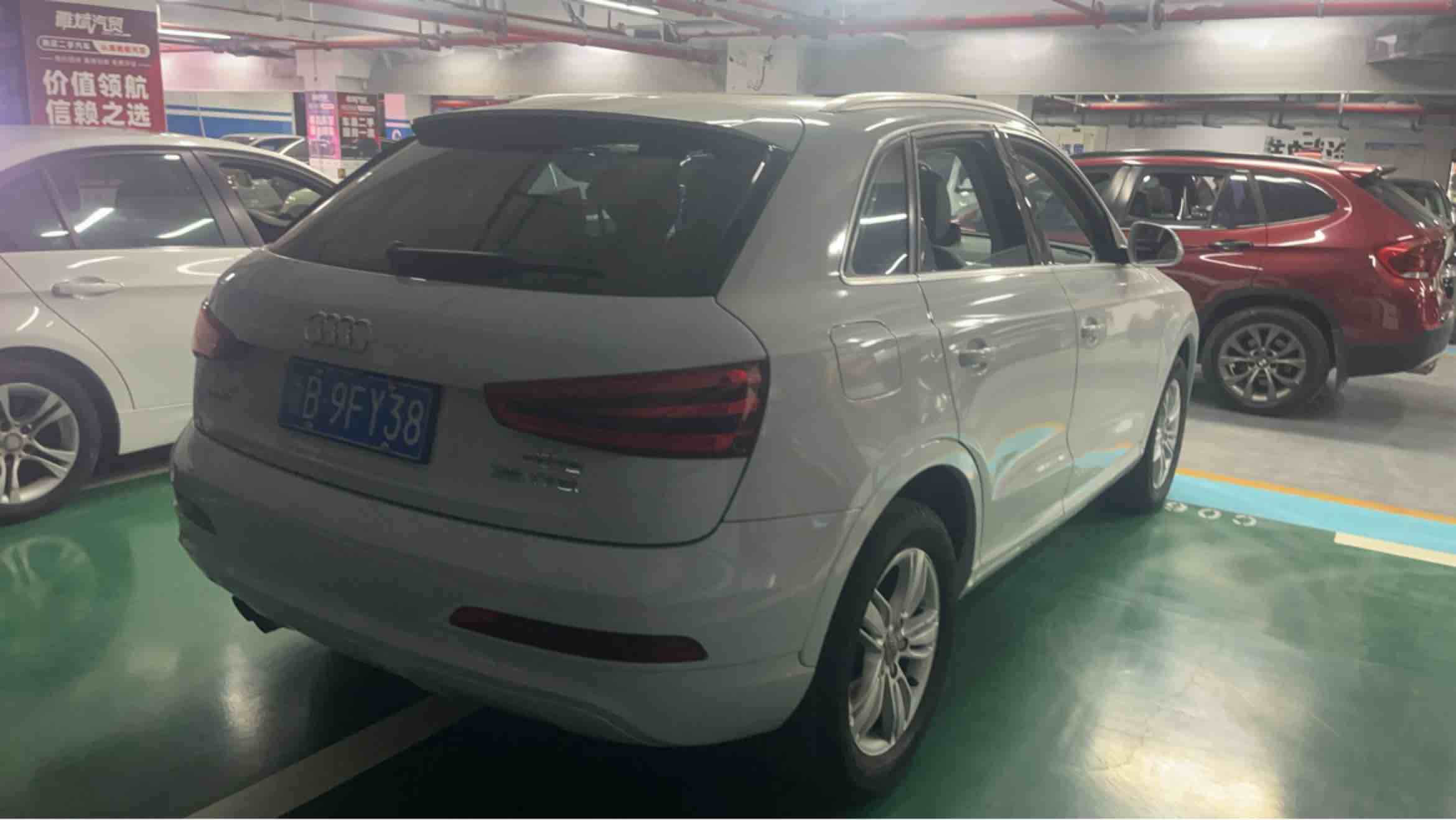 Audi Q3 2014 car image #9