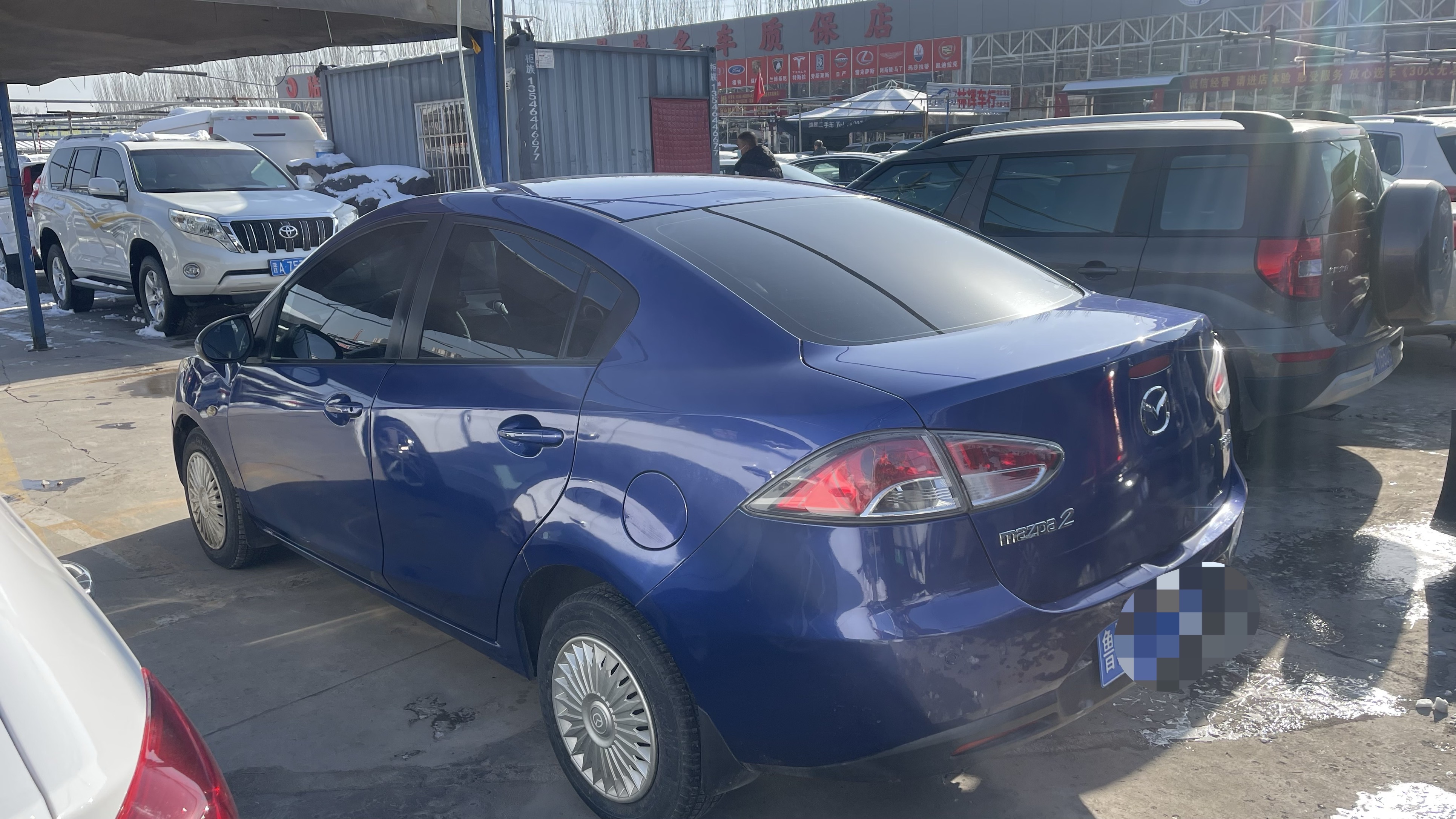 马自达 马自达2劲翔 2010 汽车图片 #9