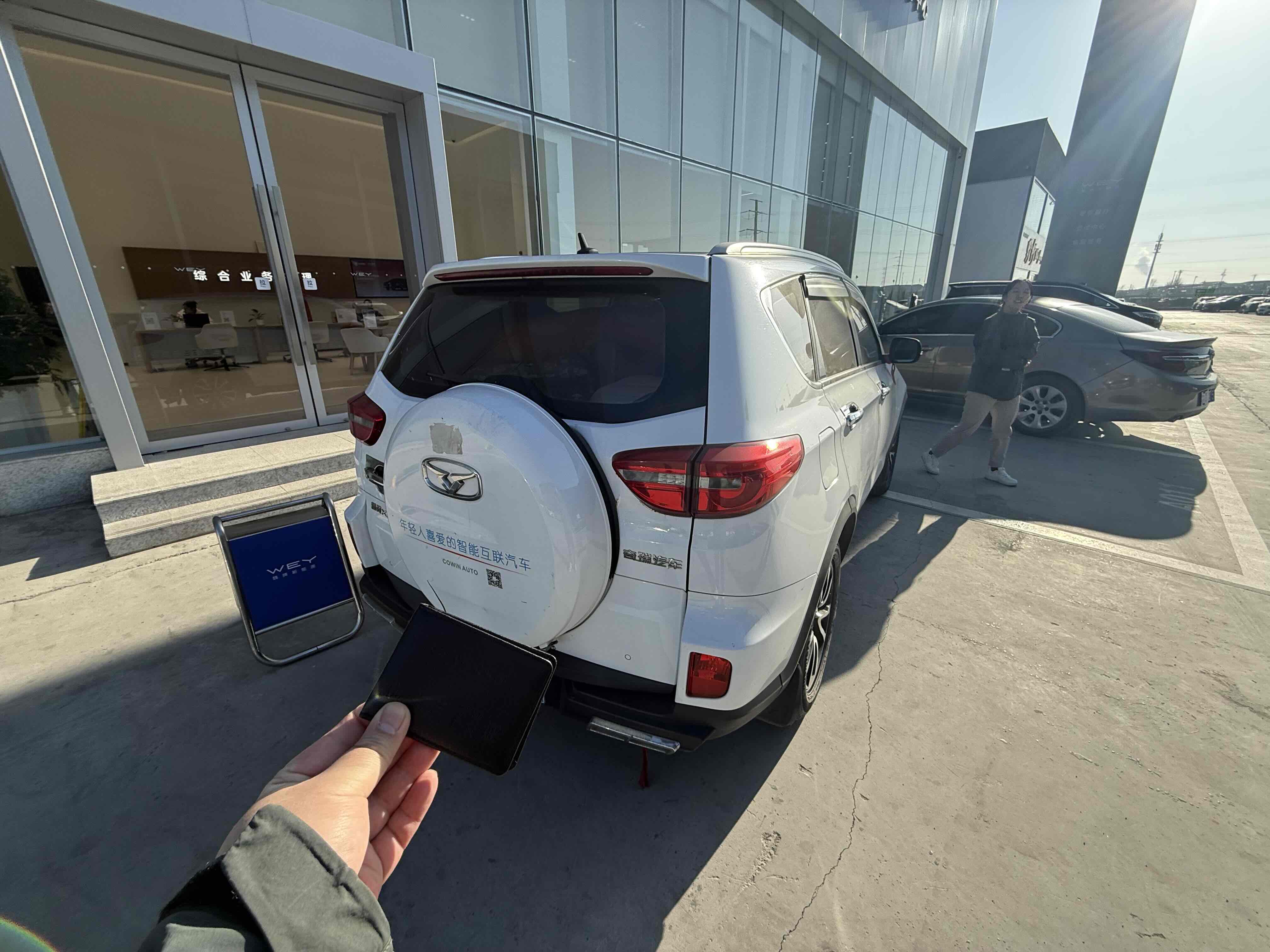 Kaiyi X3 2017 #9 Kaiyi X3 2017 car image #9