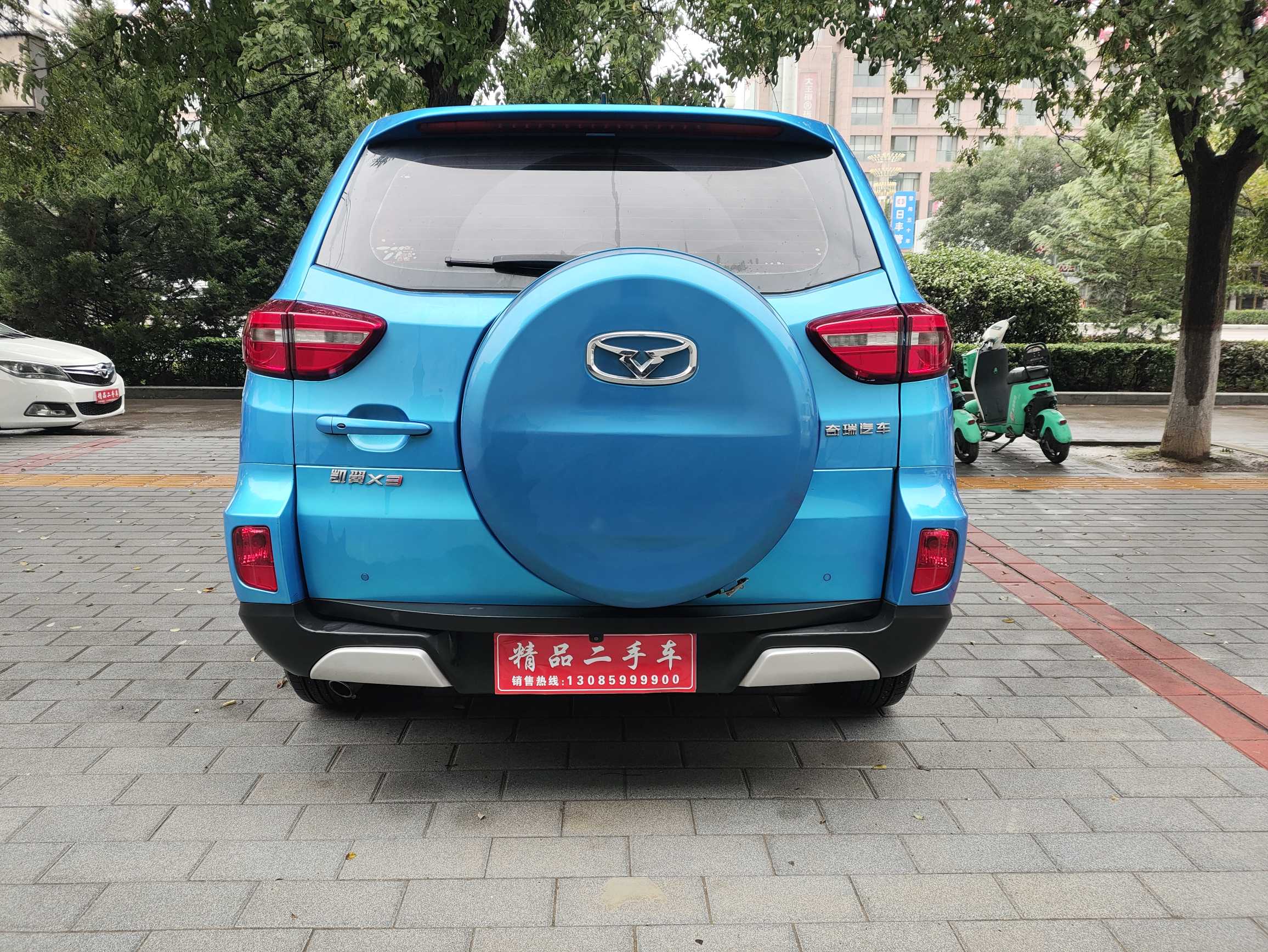 Kaiyi X3 2016 immagine di auto #9