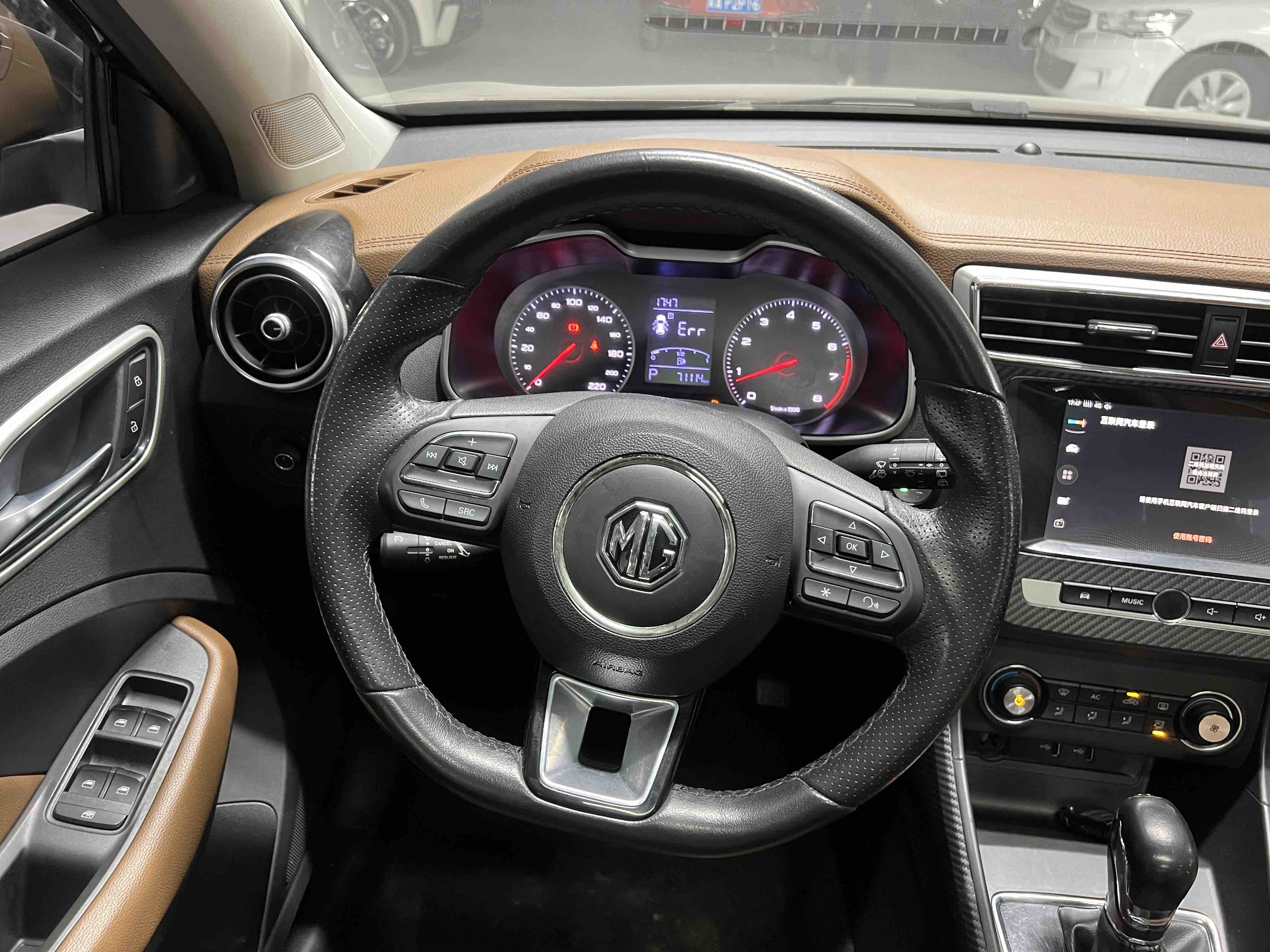 MG ZS 2018 #9 MG ZS 2018 car image #9