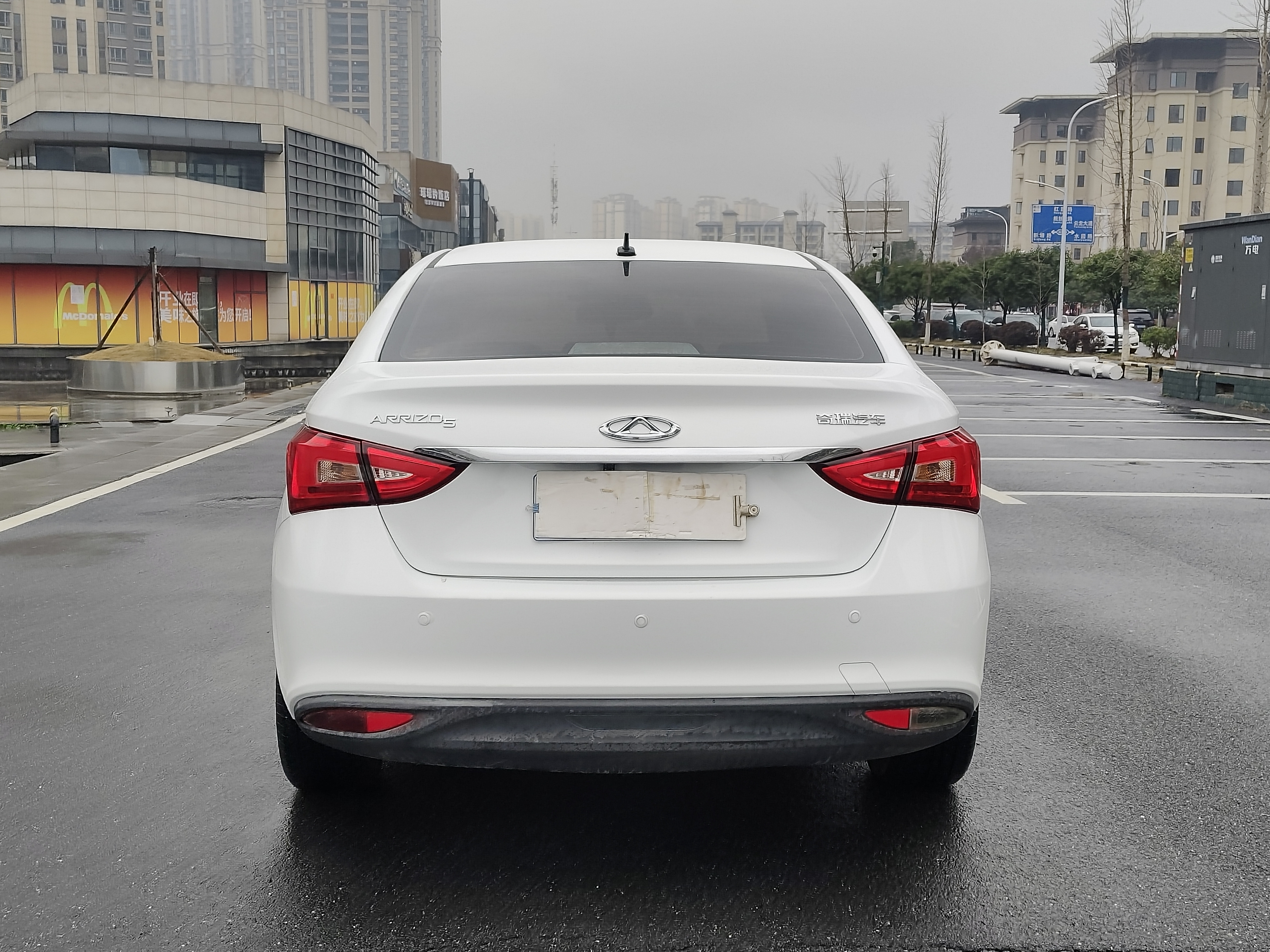 Chery Arrizo 5 2017 #9 Chery Arrizo 5 2017 car image #9