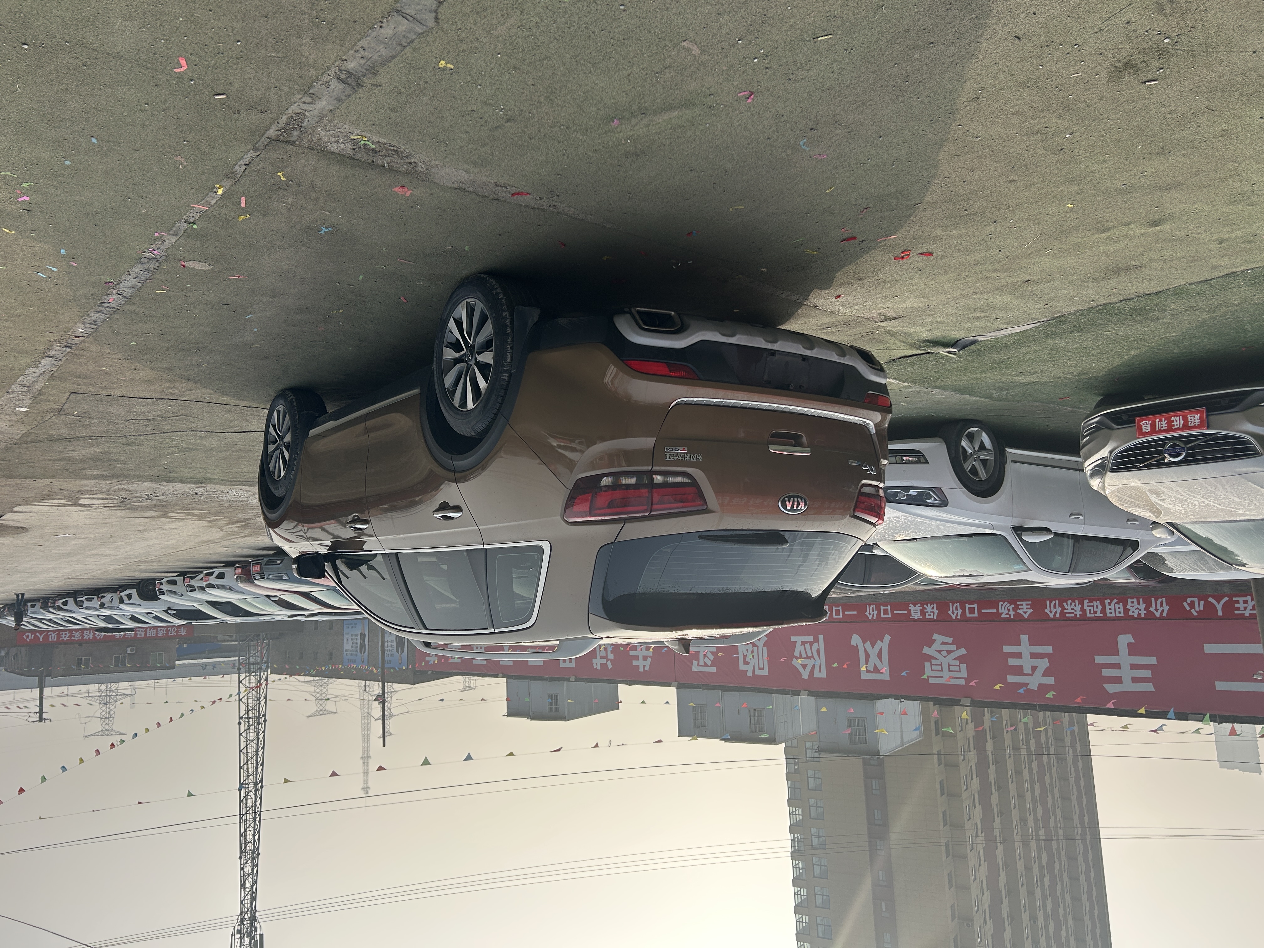 起亚 起亚KX7 2017 汽车图片 #9