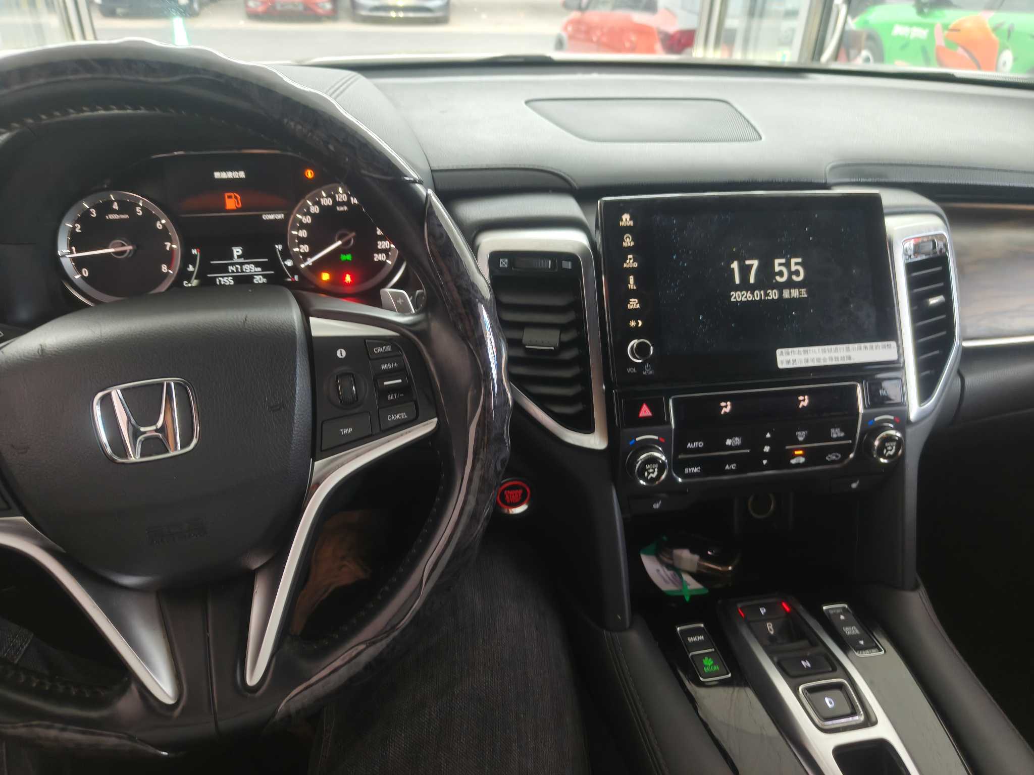 Honda UR-V 2018 #9 Honda UR-V 2018 car image #9