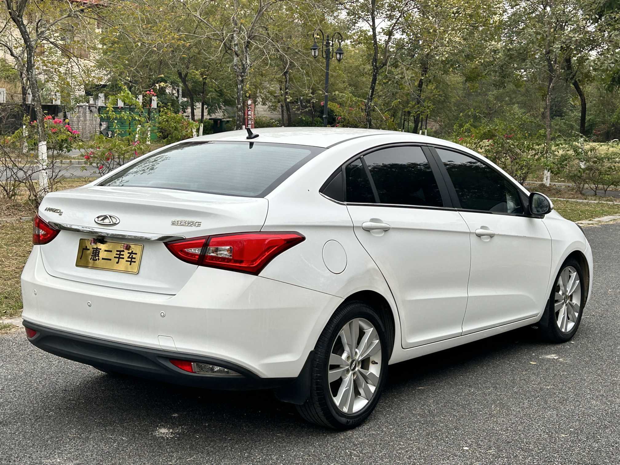 Chery Arrizo 5 2017 #9 Chery Arrizo 5 2017 car image #9