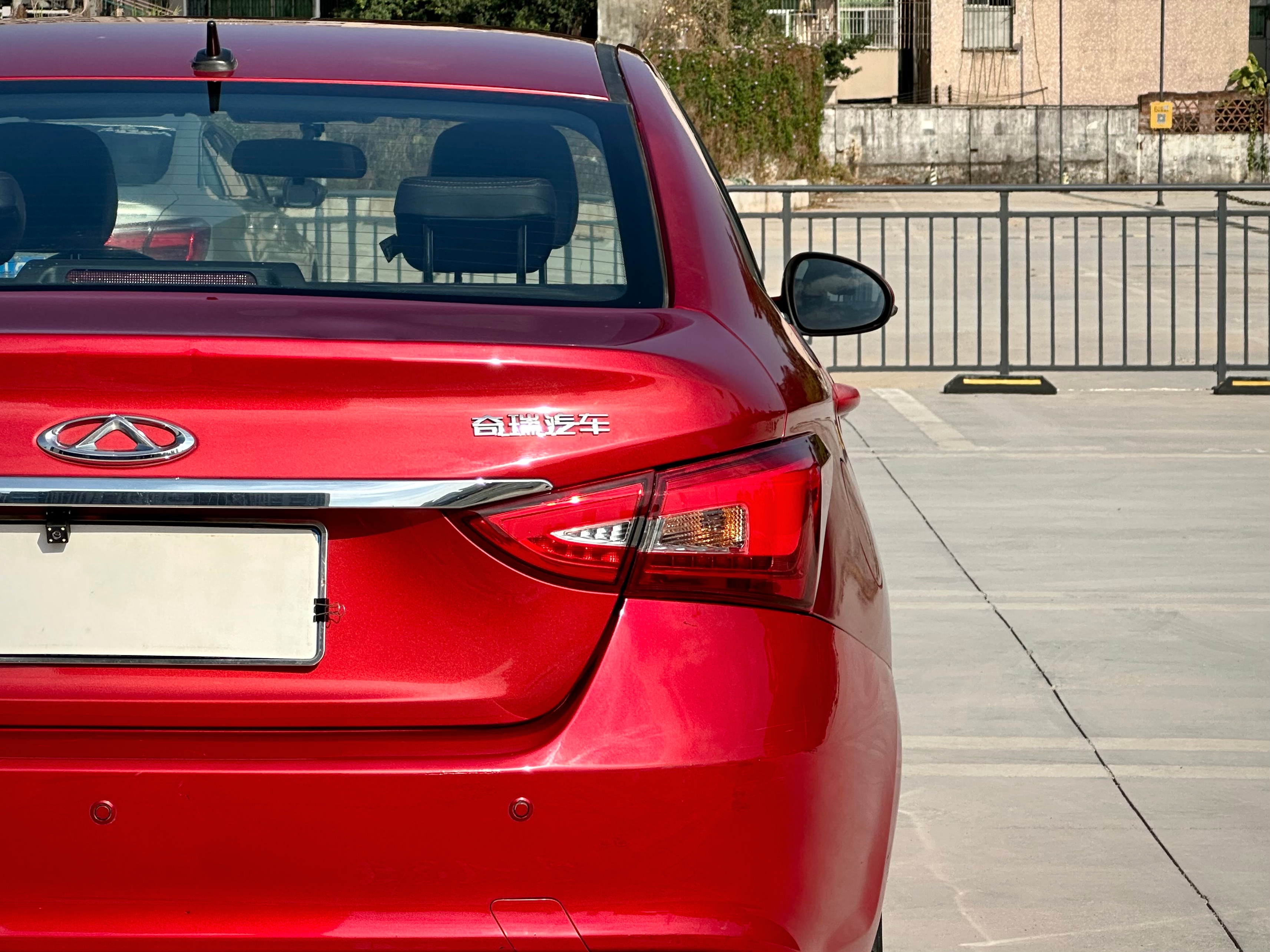 Chery Arrizo 5 2017 #9 Chery Arrizo 5 2017 صورة سيارة #9