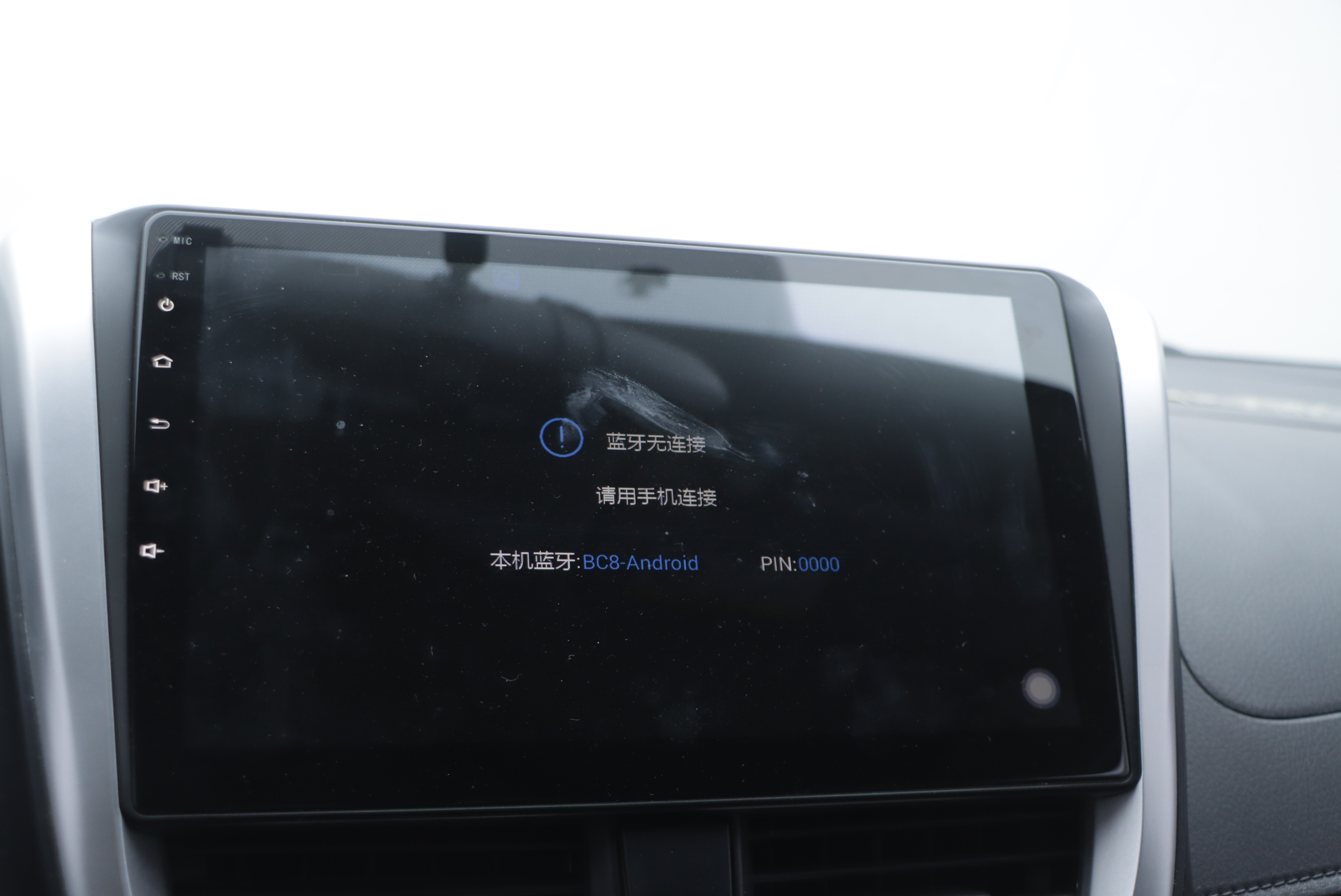 Yaris L Zhixiang 2018 #9 Yaris L Zhixiang 2018 car image #9