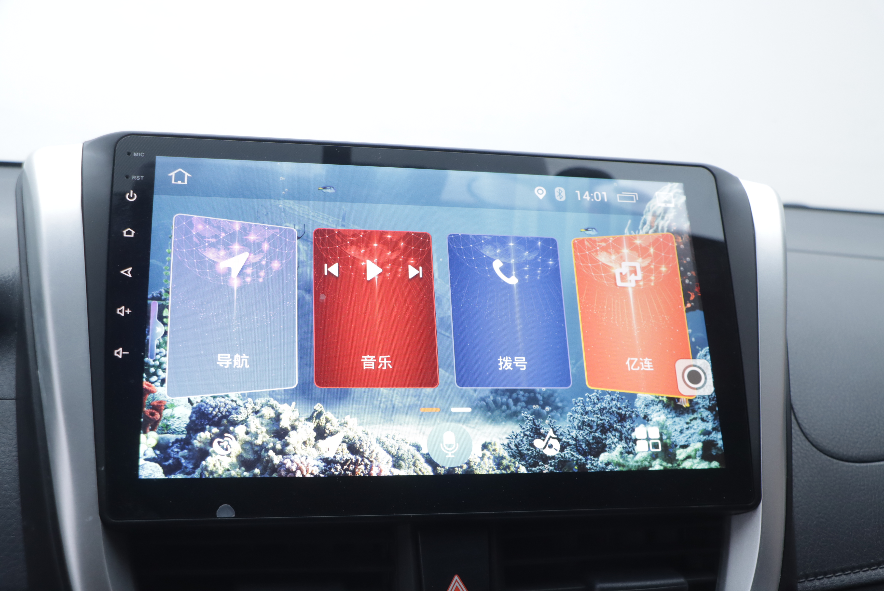 Toyota Yaris L Zhixiang 2017 صورة سيارة #9