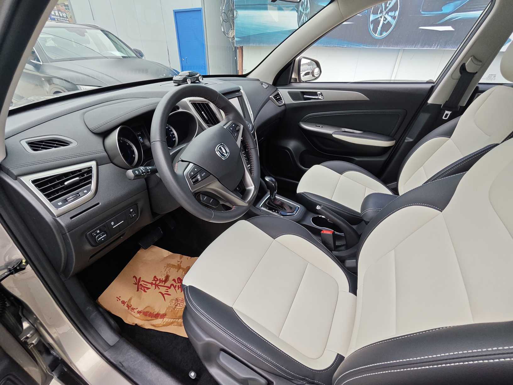 Changan CS35MAX 2018 #9 Changan CS35MAX 2018 صورة سيارة #9