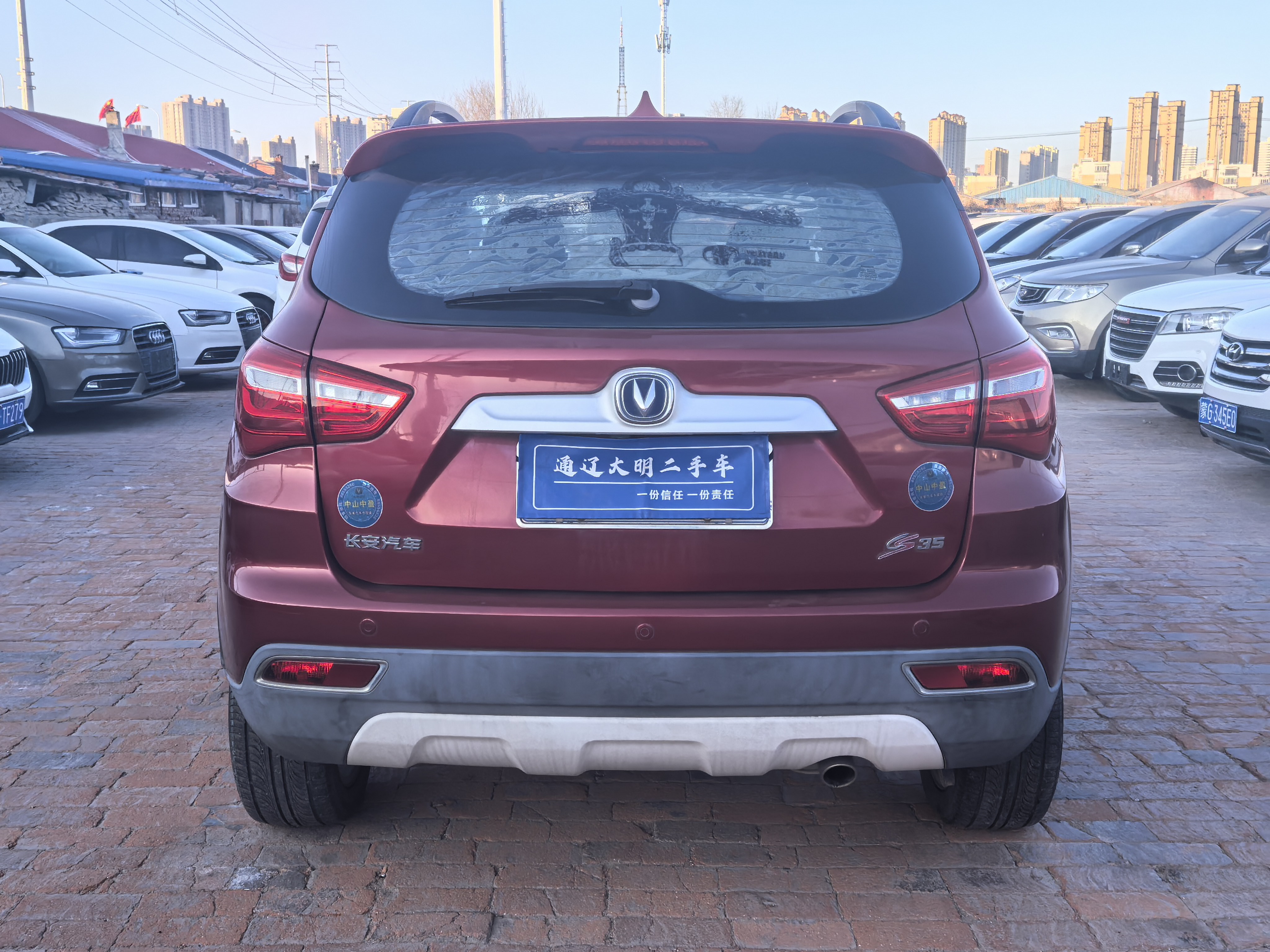 Changan CS35 2018 #9 Changan CS35 2018 immagine di auto #9