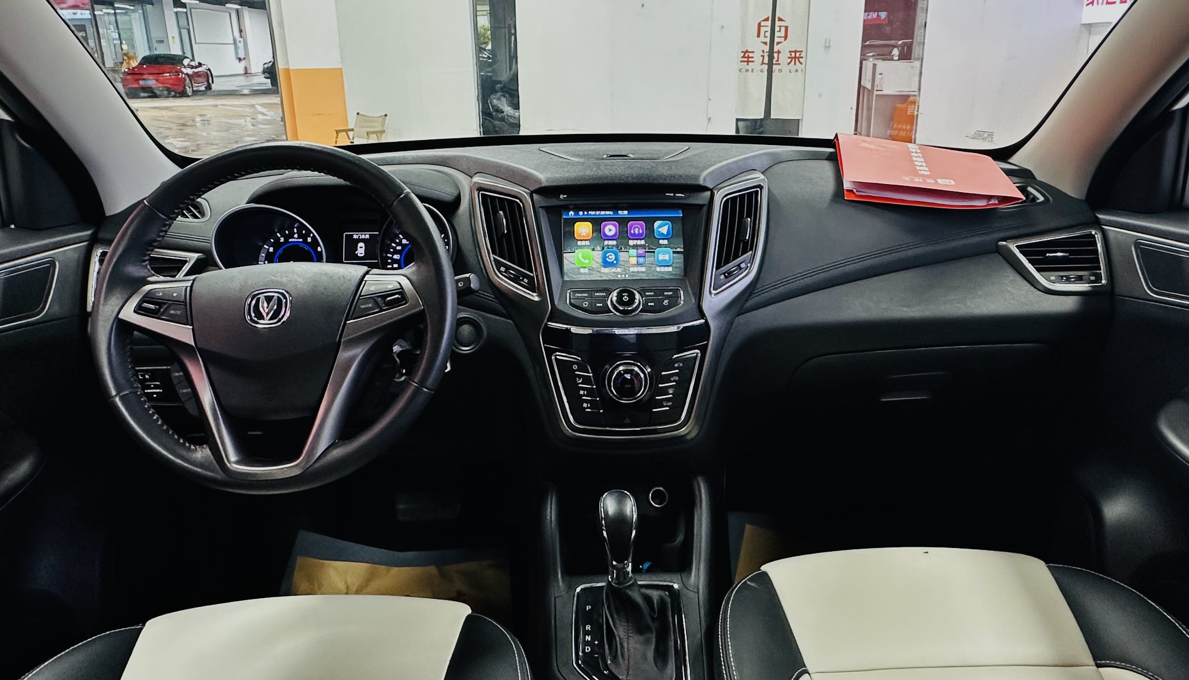 Changan CS35MAX 2017 #9 Changan CS35MAX 2017 car image #9