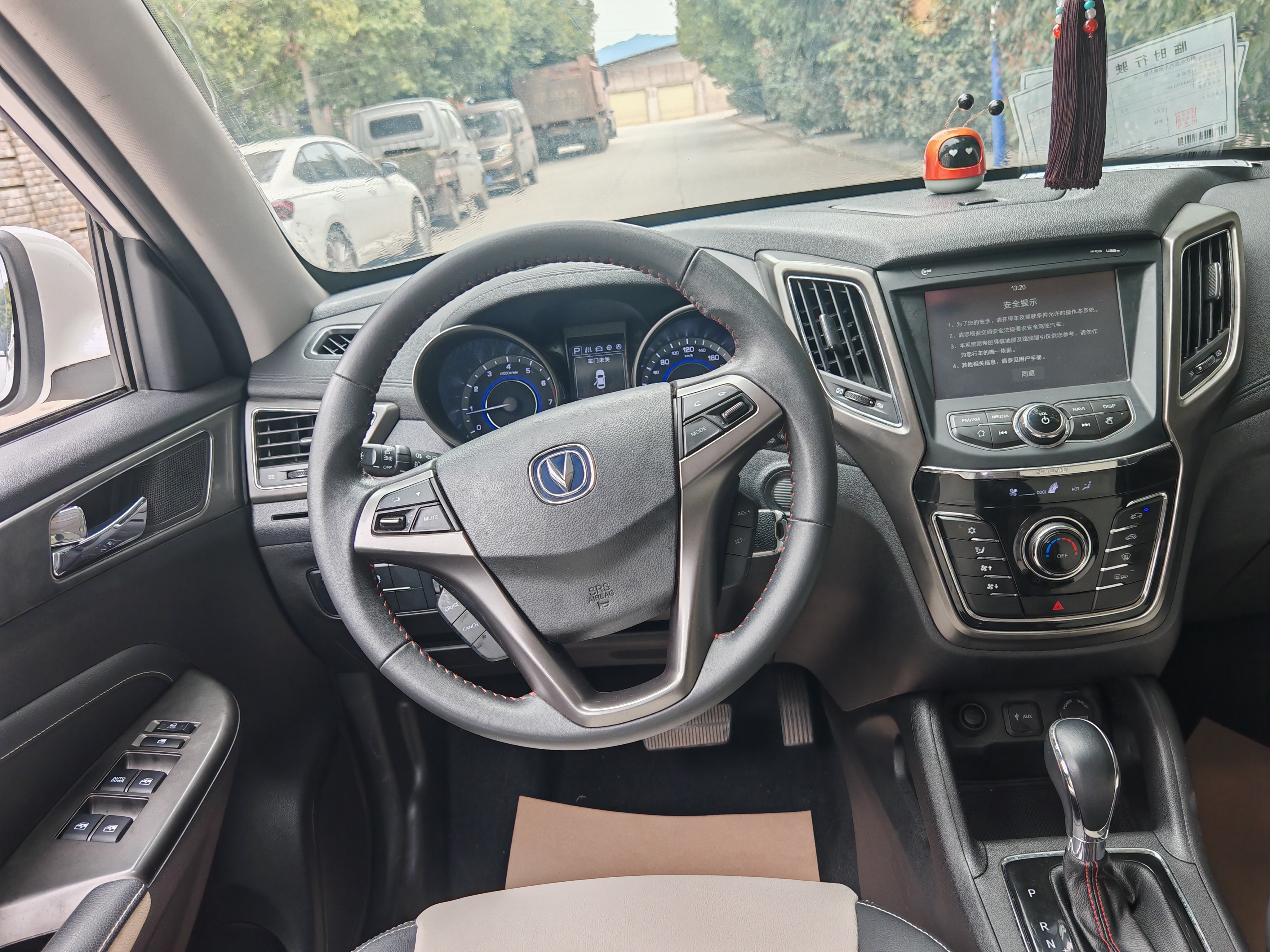 Changan CS35 2017 imagem de carro #9