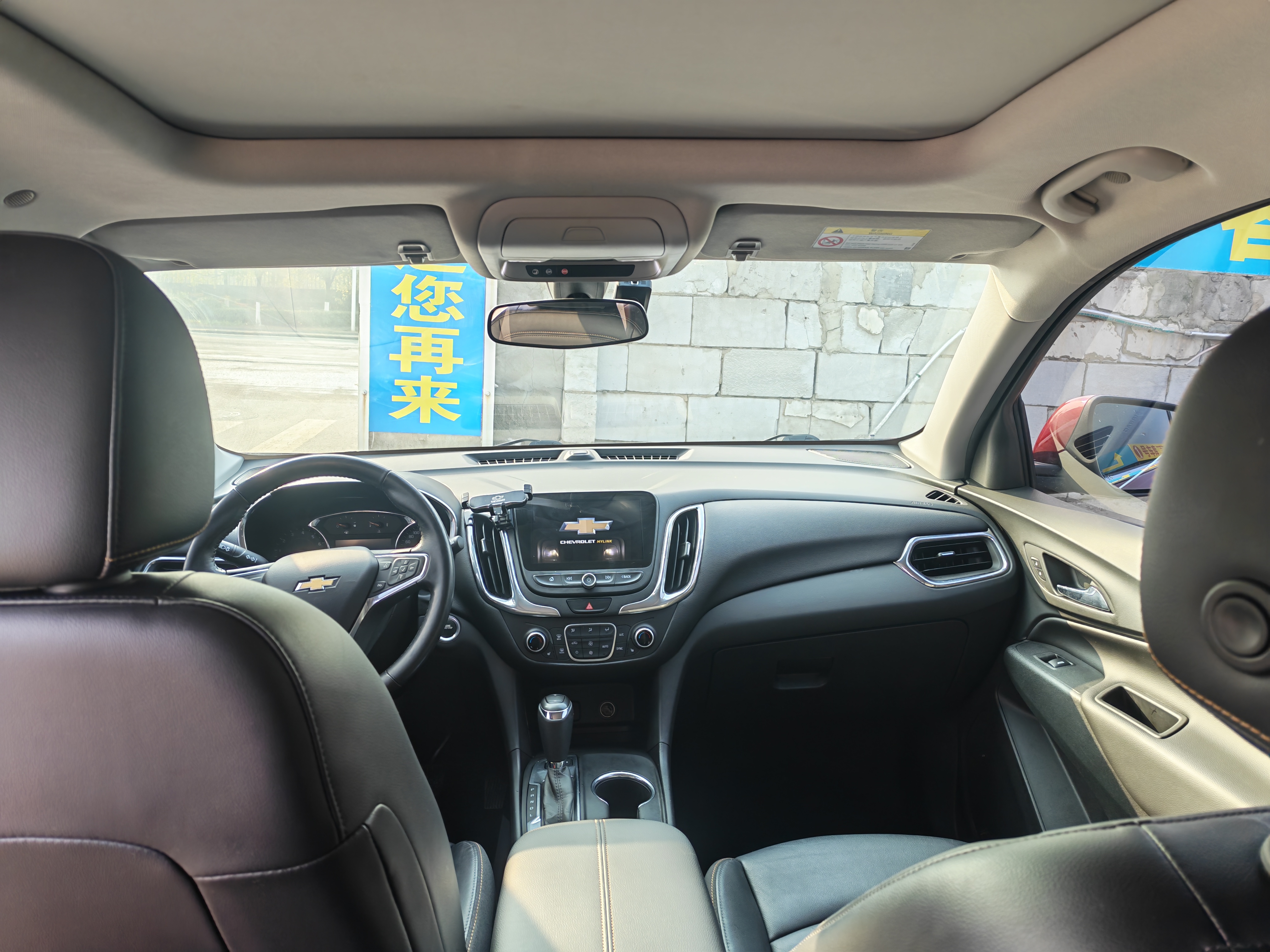 Chevrolet Equinox 2017 #9 Chevrolet Equinox 2017 car image #9