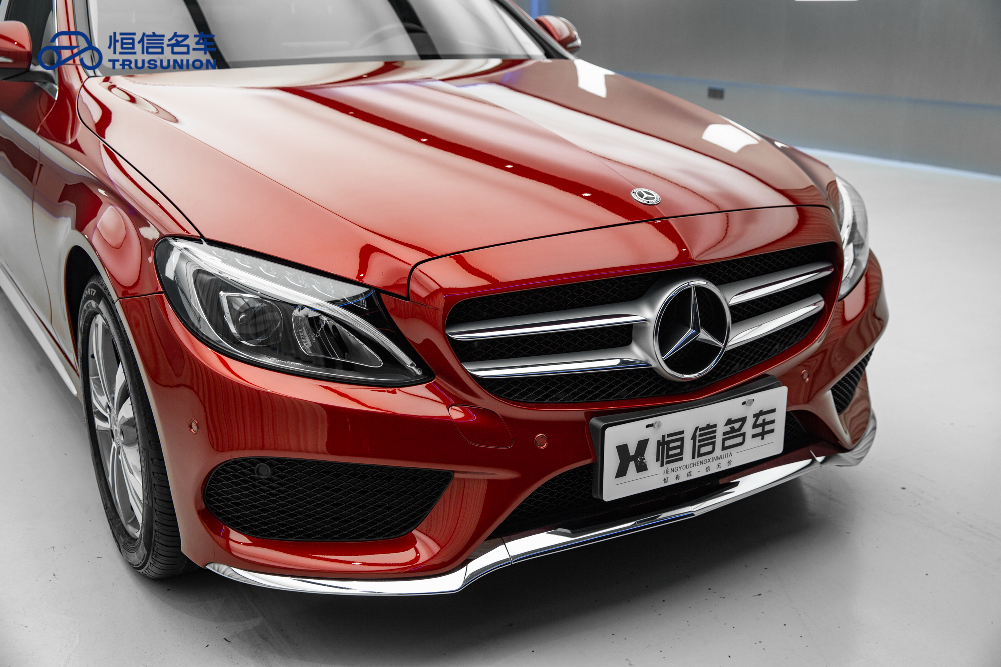 Mercedes-Benz C Class 2017 #9 Mercedes-Benz C Class 2017 car image #9